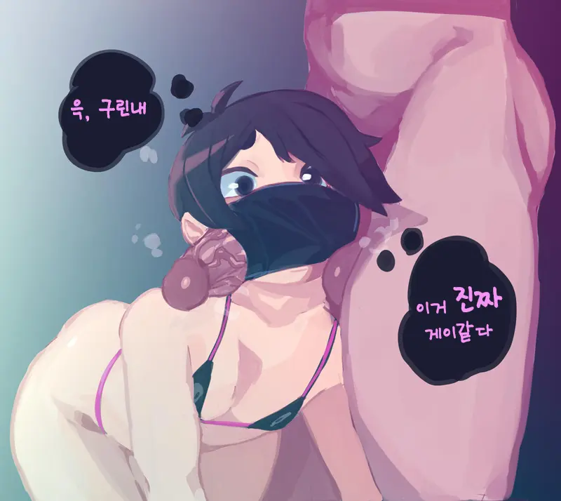 웹툰 이미지 348