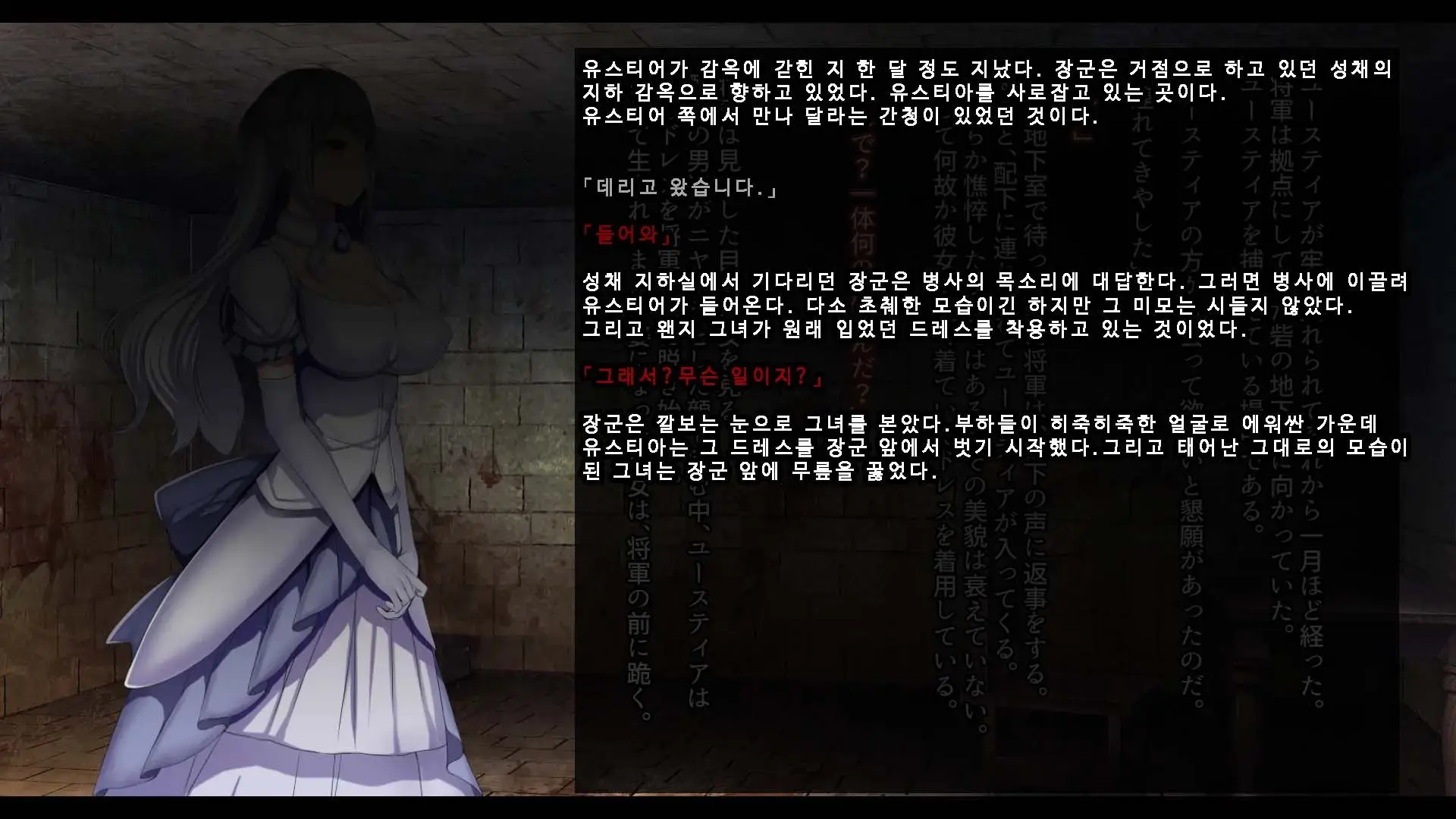 웹툰 이미지 69