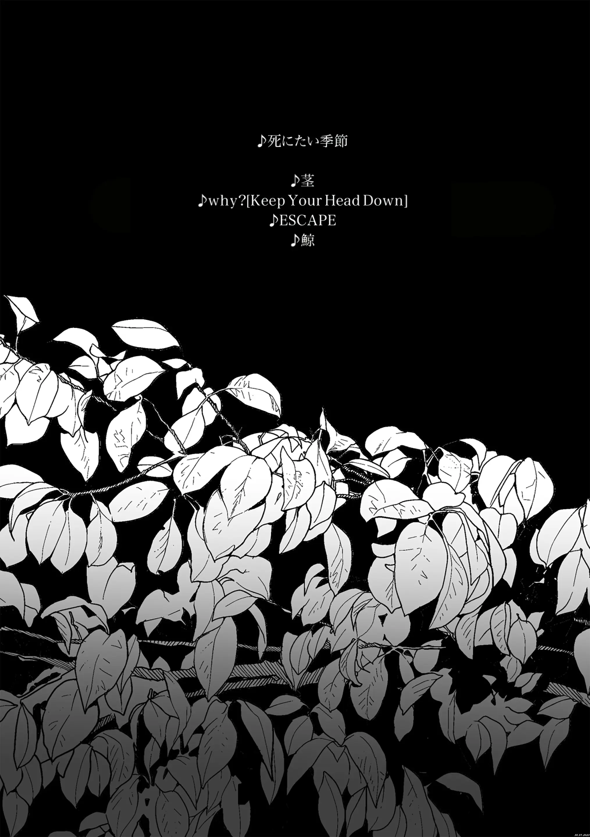 웹툰 이미지 42