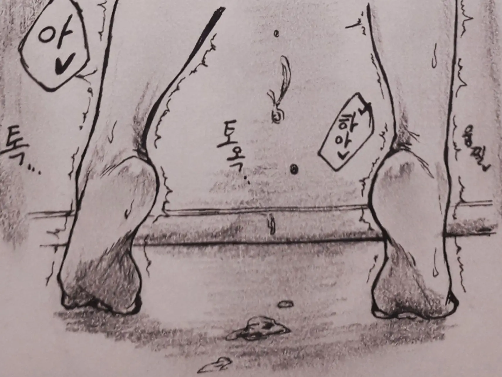 웹툰 이미지 102