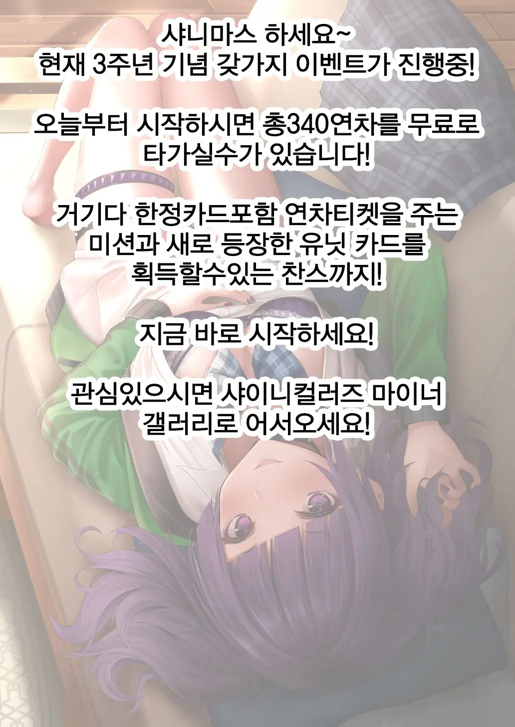 웹툰 이미지 9