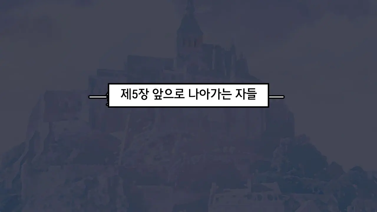 웹툰 이미지 81