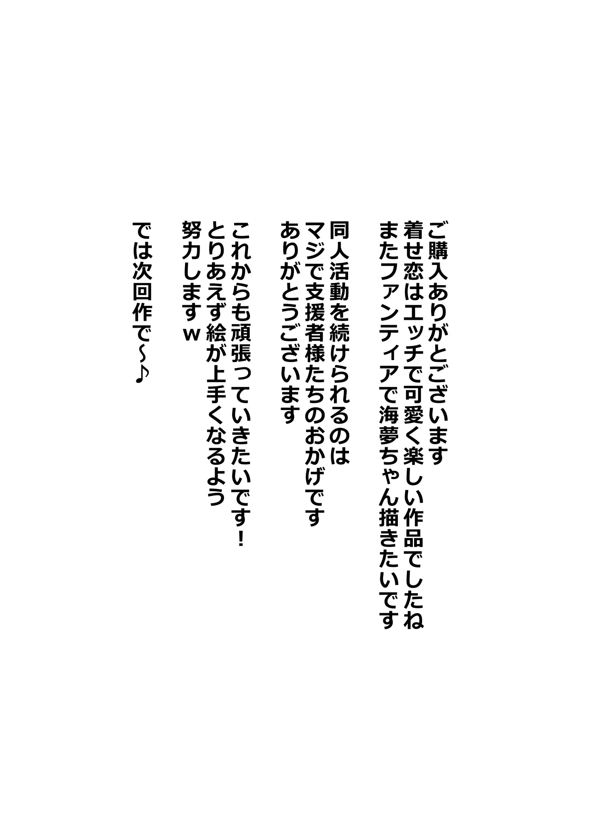 웹툰 이미지 35