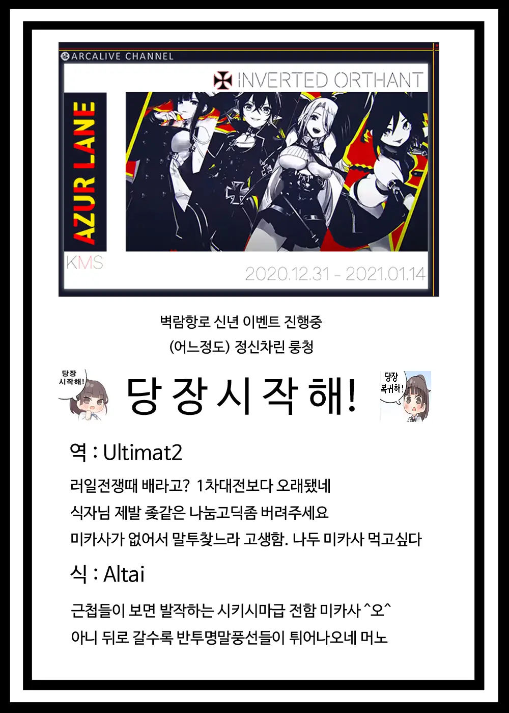 웹툰 이미지 15