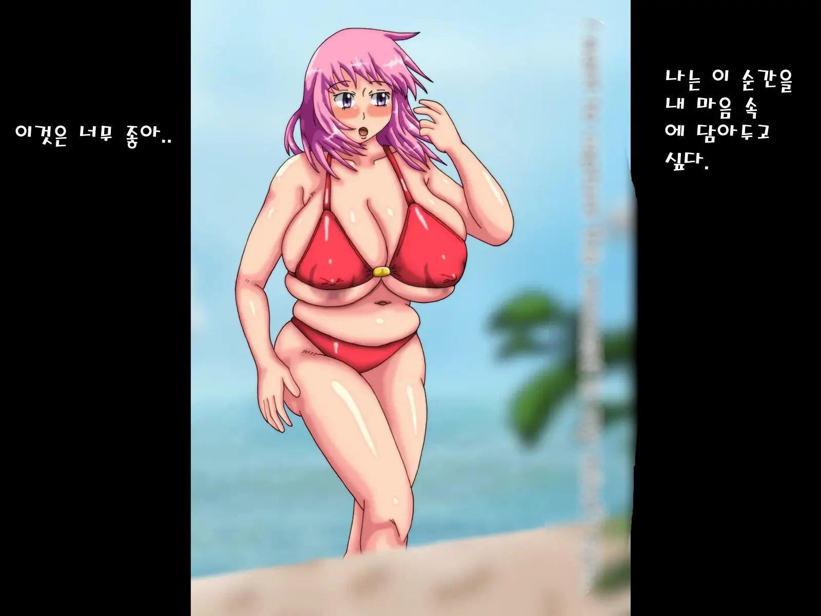 웹툰 이미지 9