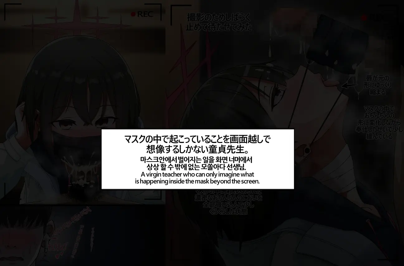 웹툰 이미지 18