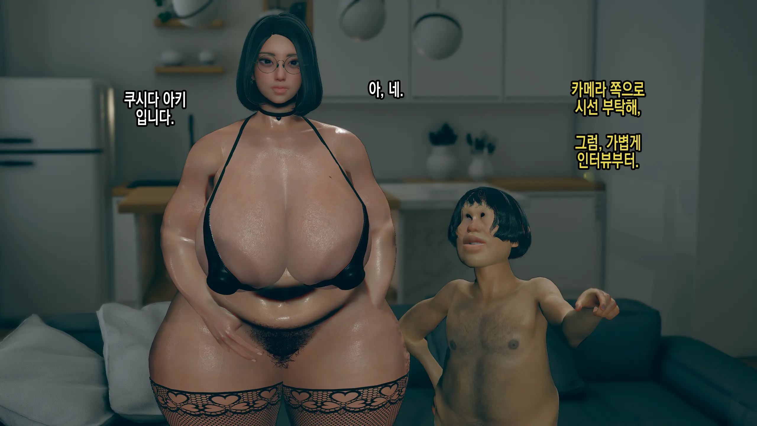 웹툰 이미지 2