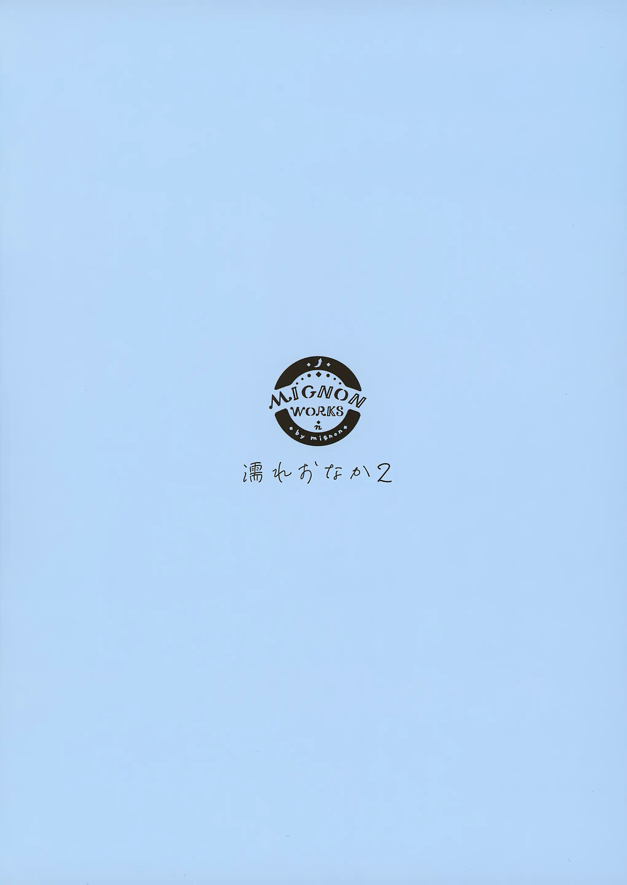 웹툰 이미지 32