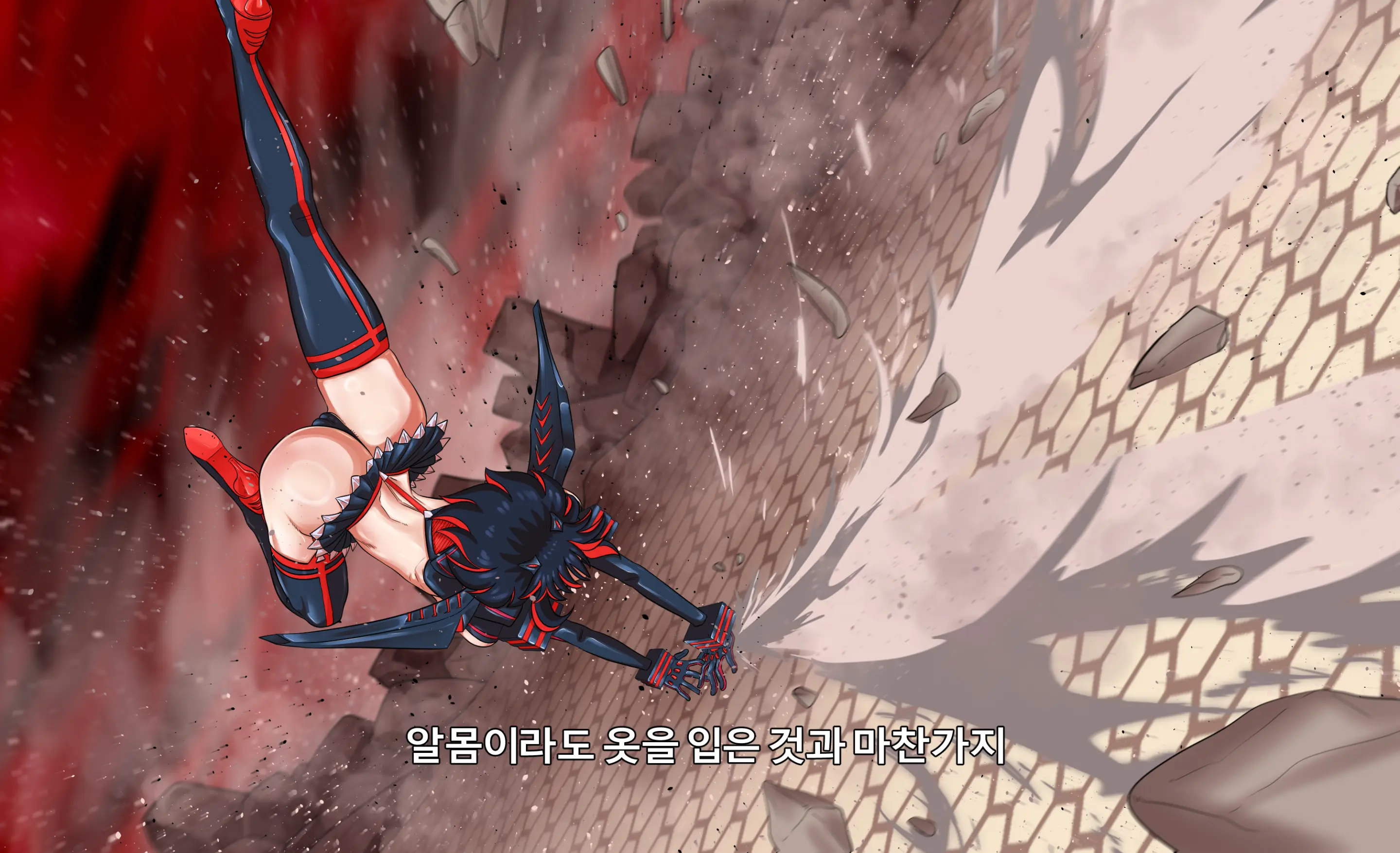 웹툰 이미지 38
