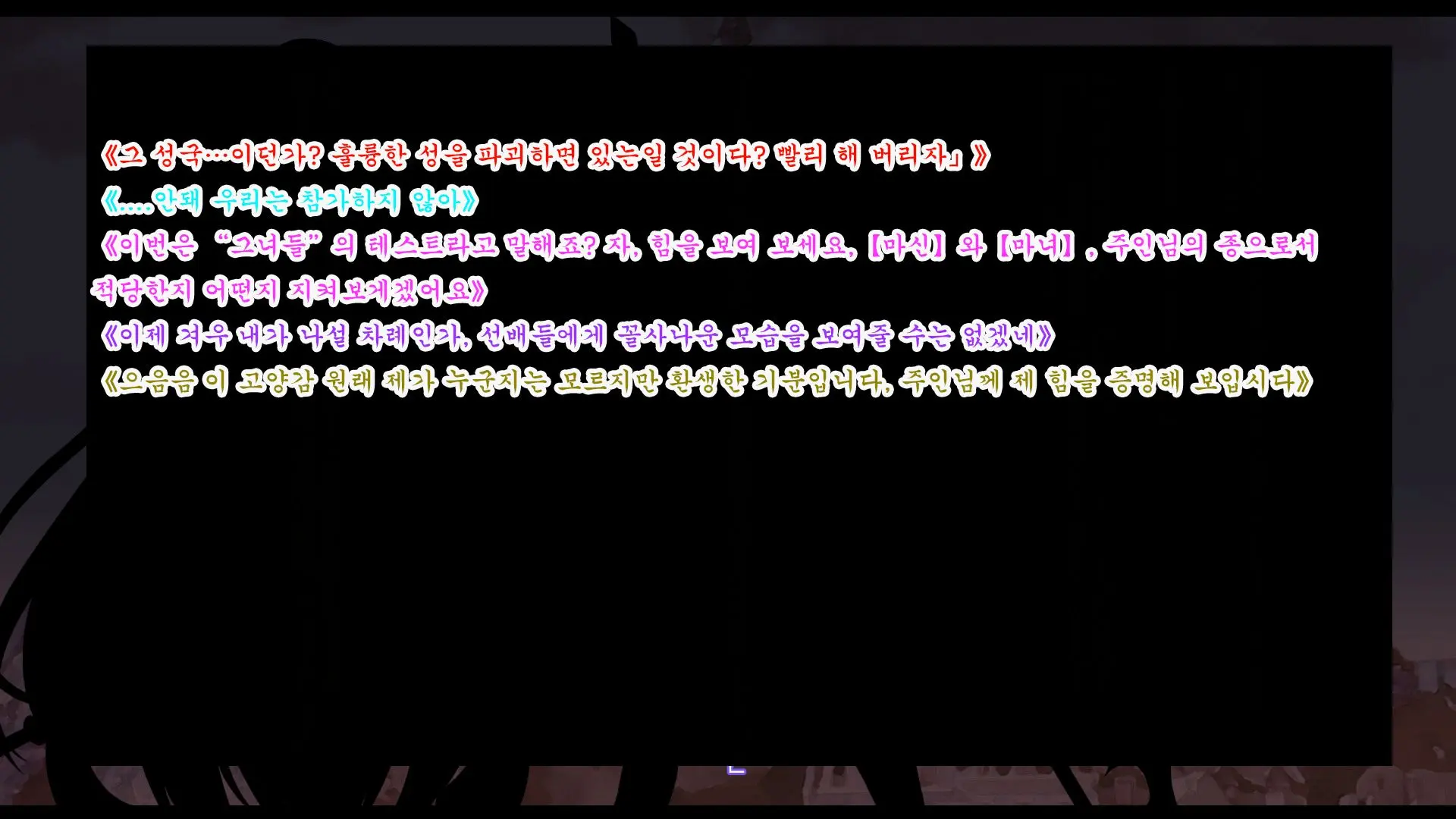 웹툰 이미지 177