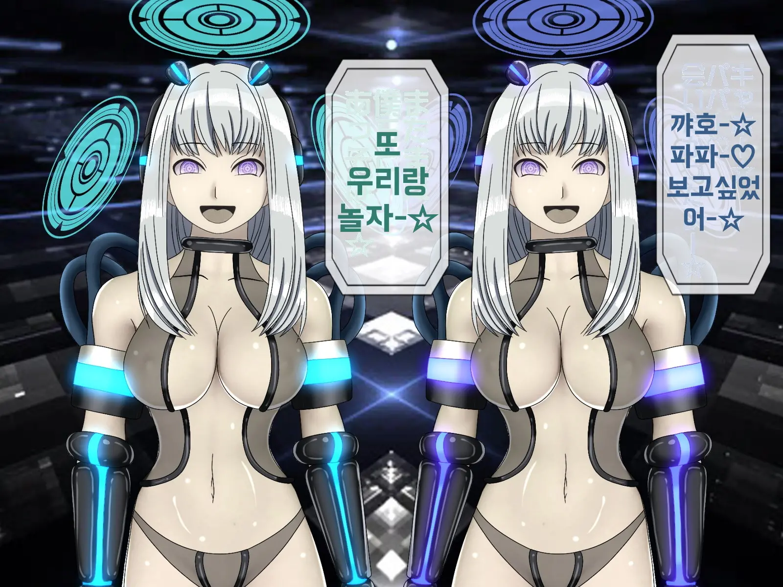 웹툰 이미지 382