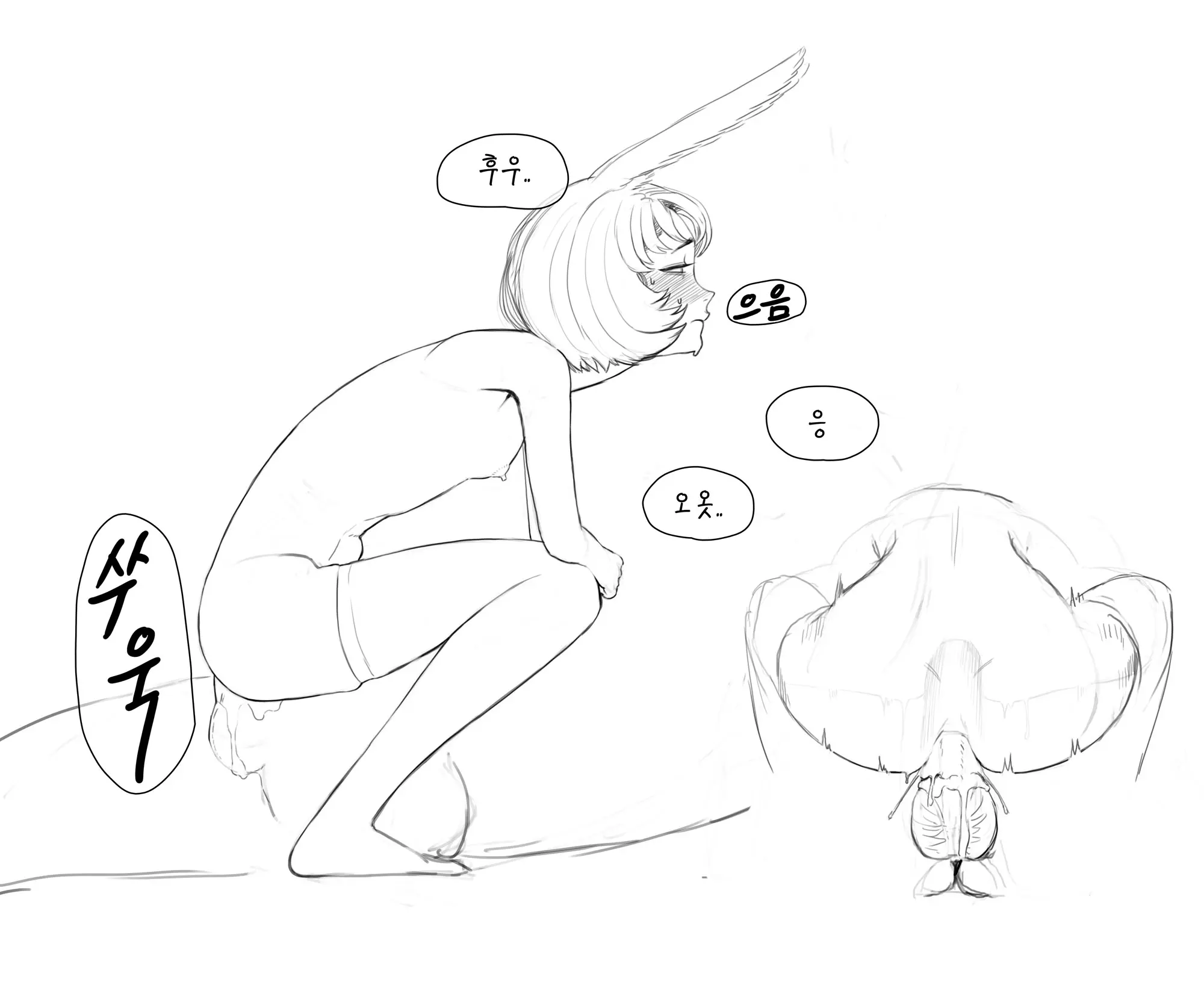 웹툰 이미지 80