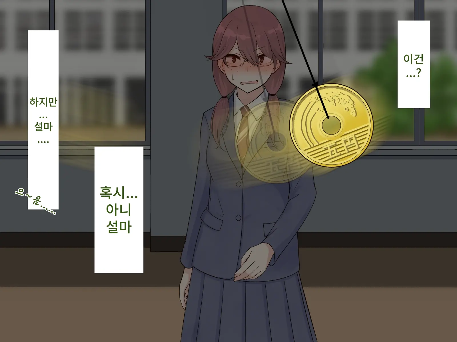 웹툰 이미지 24
