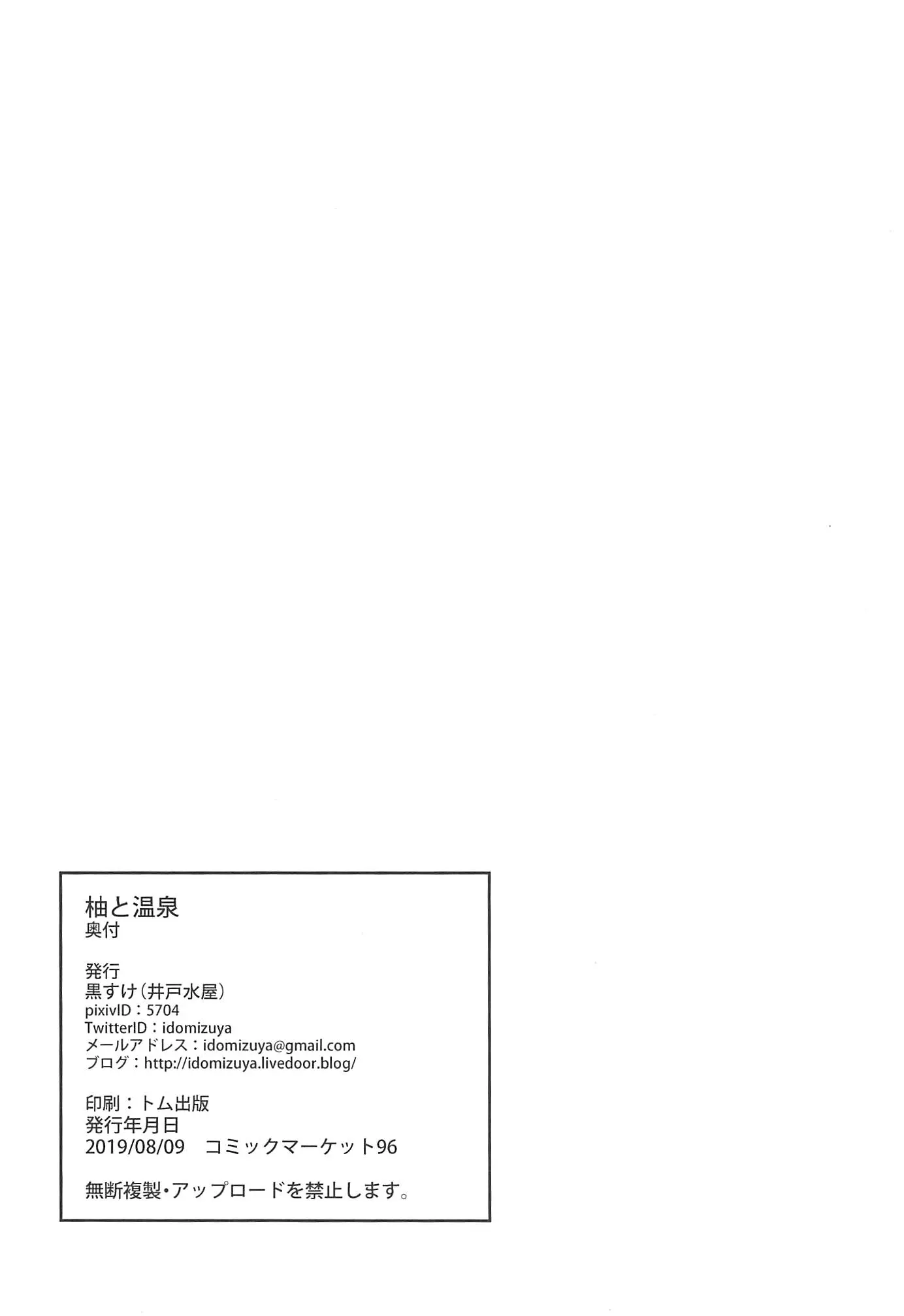 웹툰 이미지 28