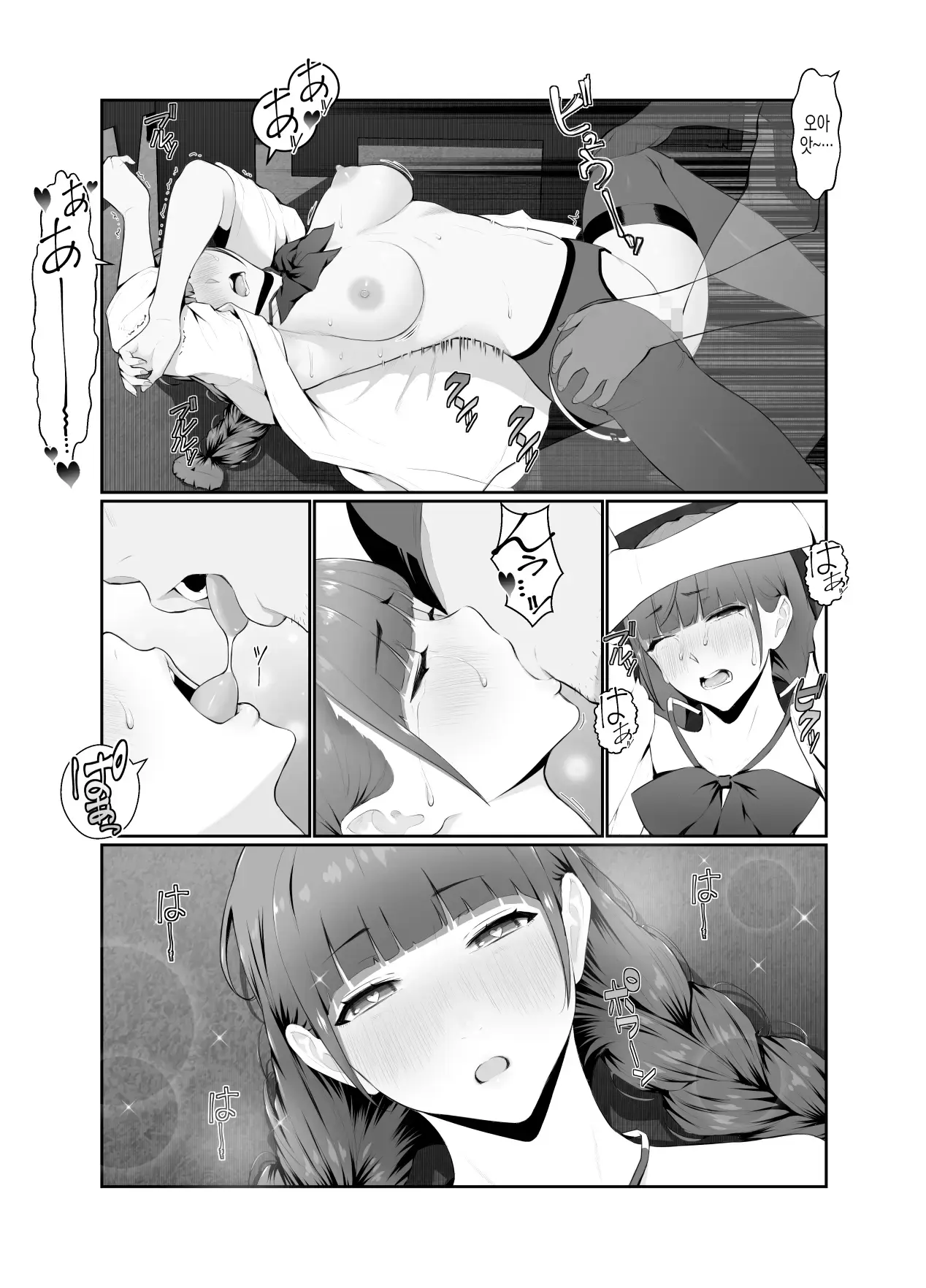 웹툰 이미지 58