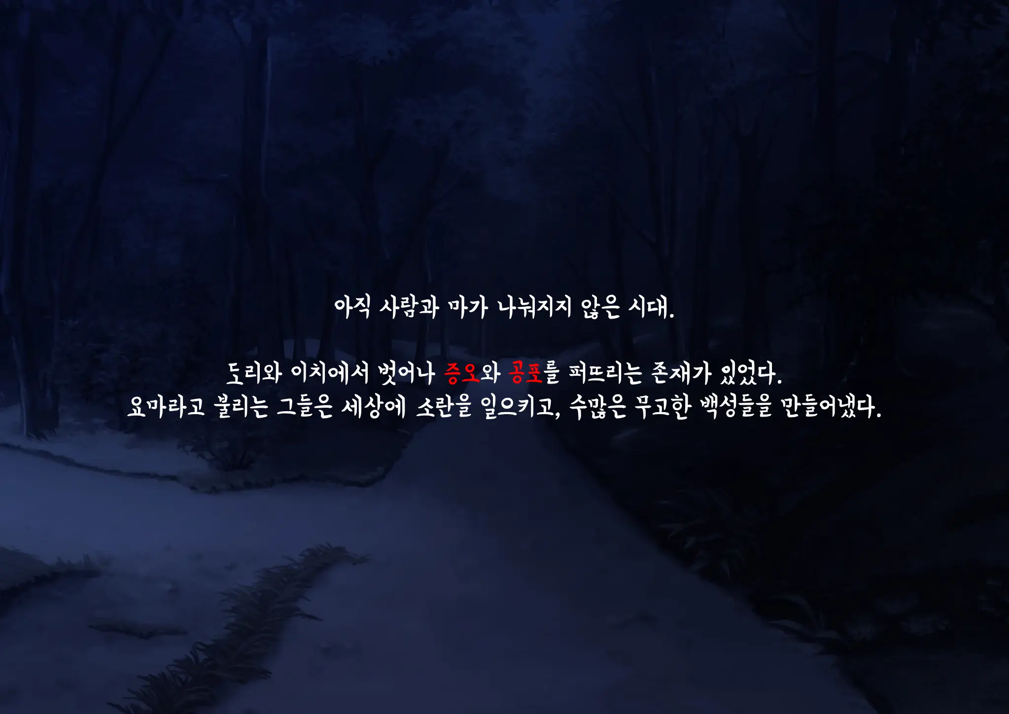 웹툰 이미지 0