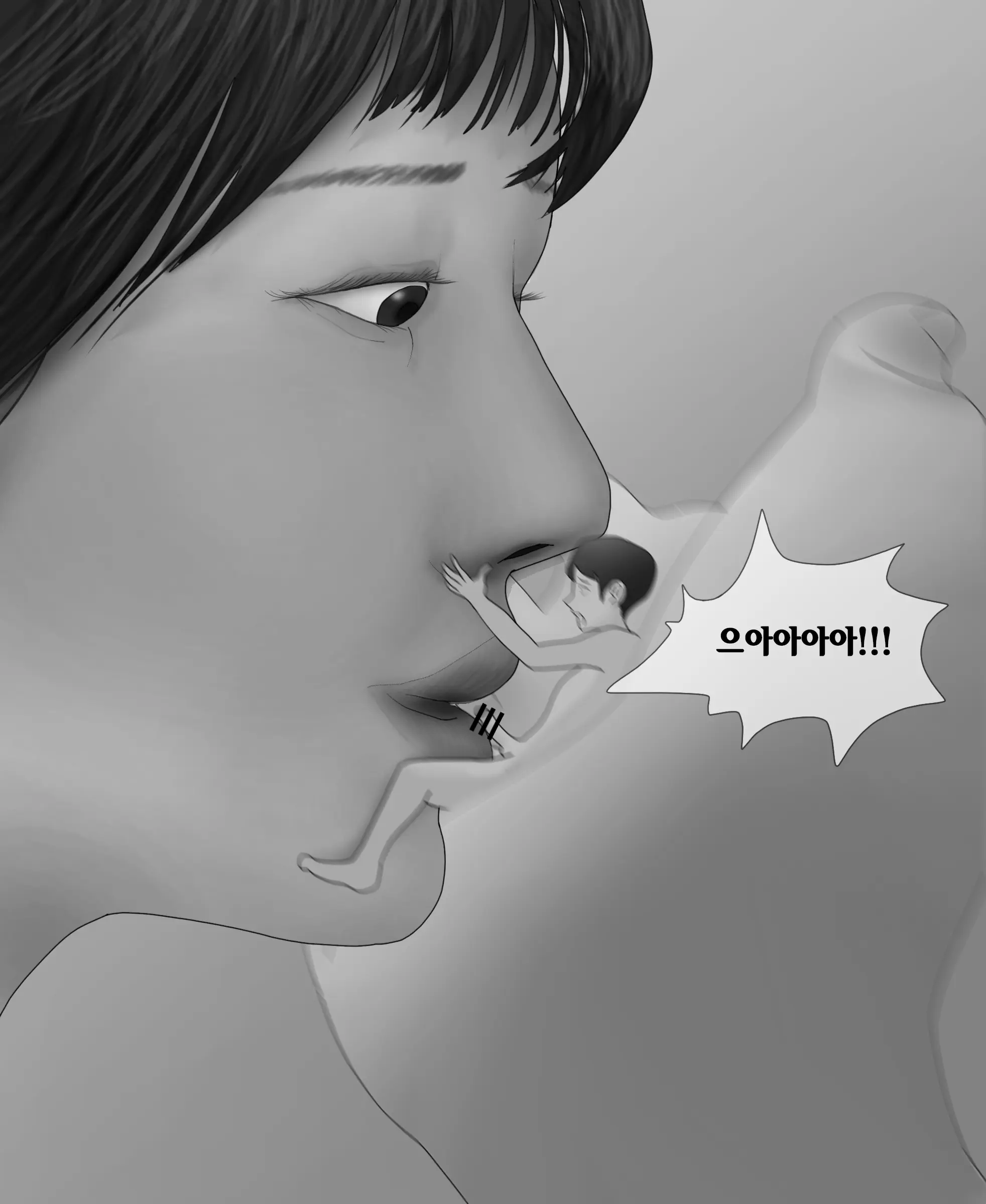 웹툰 이미지 84