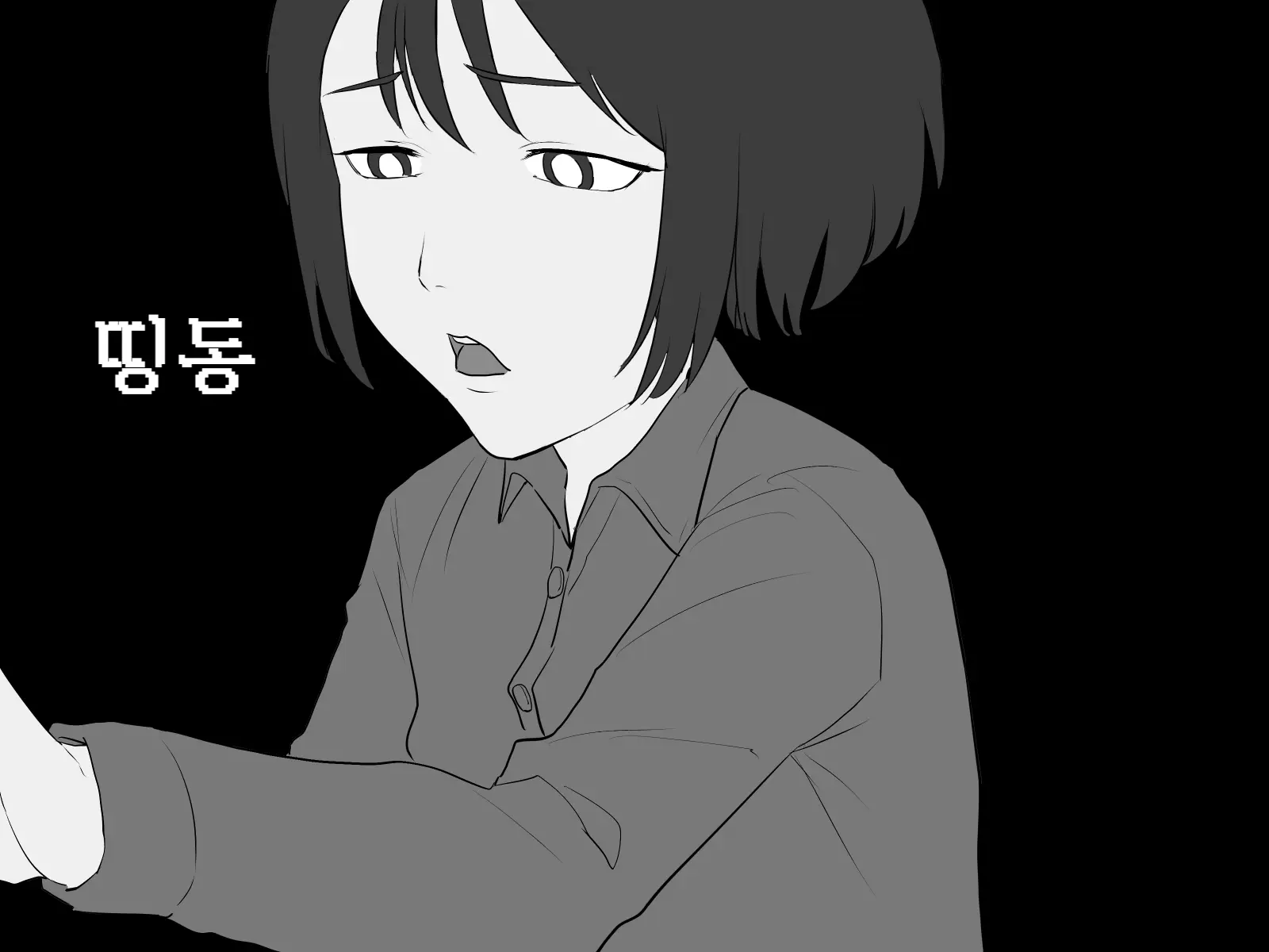 웹툰 이미지 11