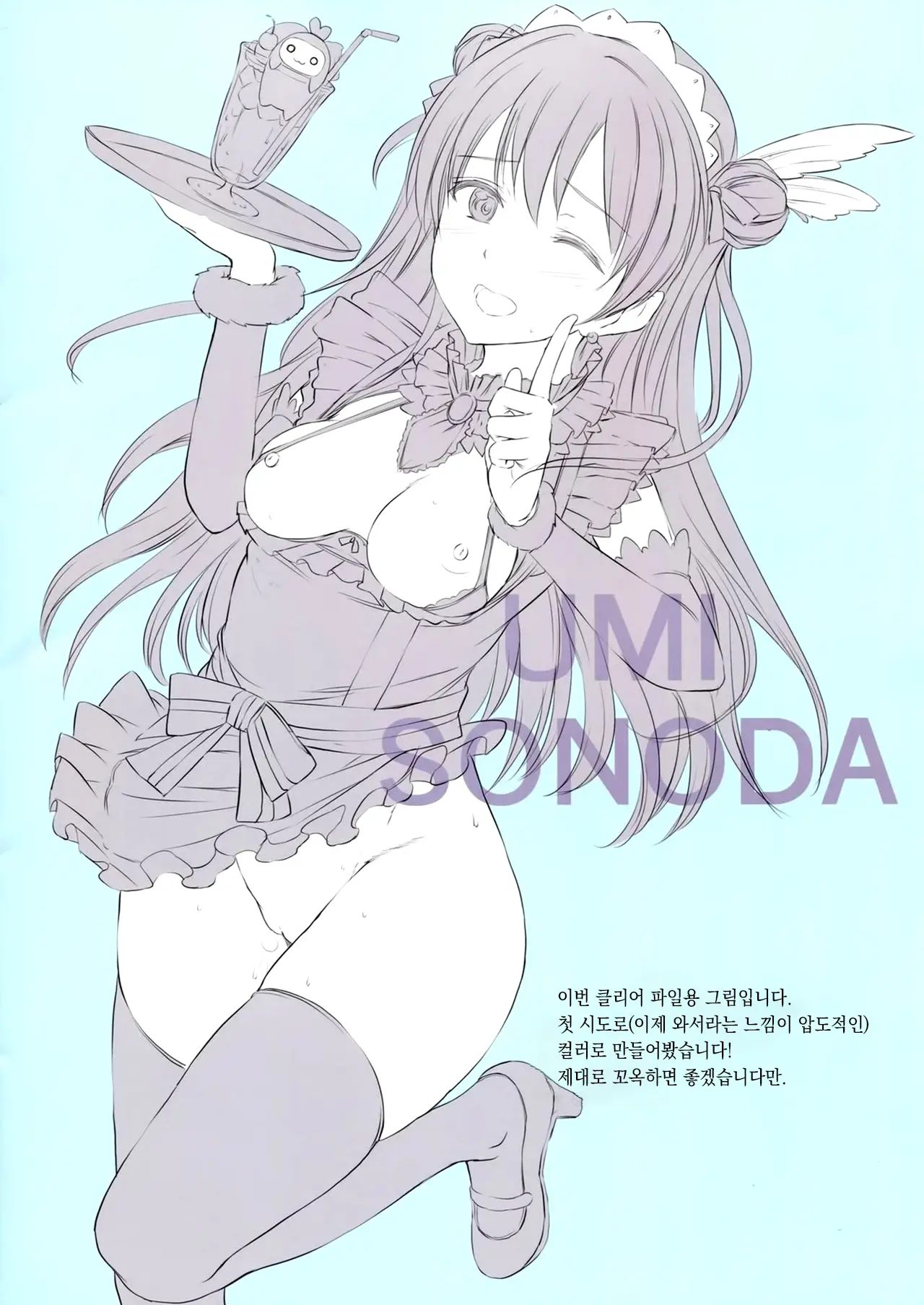웹툰 이미지 22