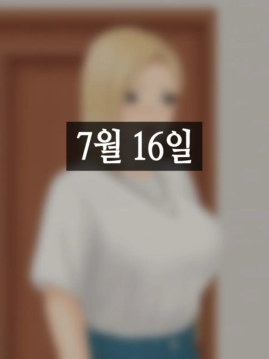 웹툰 이미지 24
