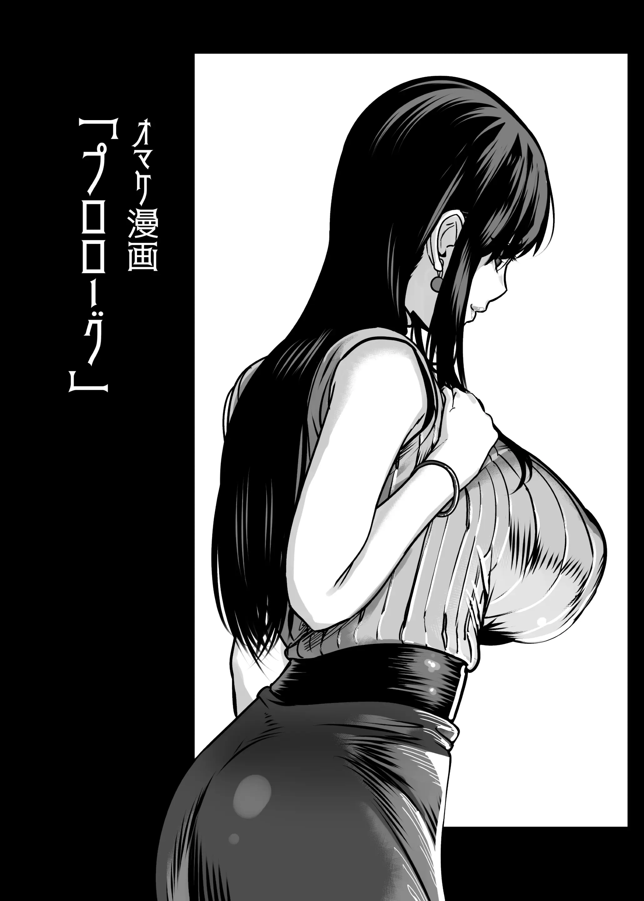 웹툰 이미지 39