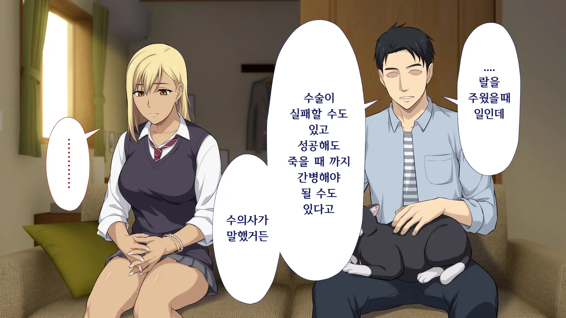 웹툰 이미지 168