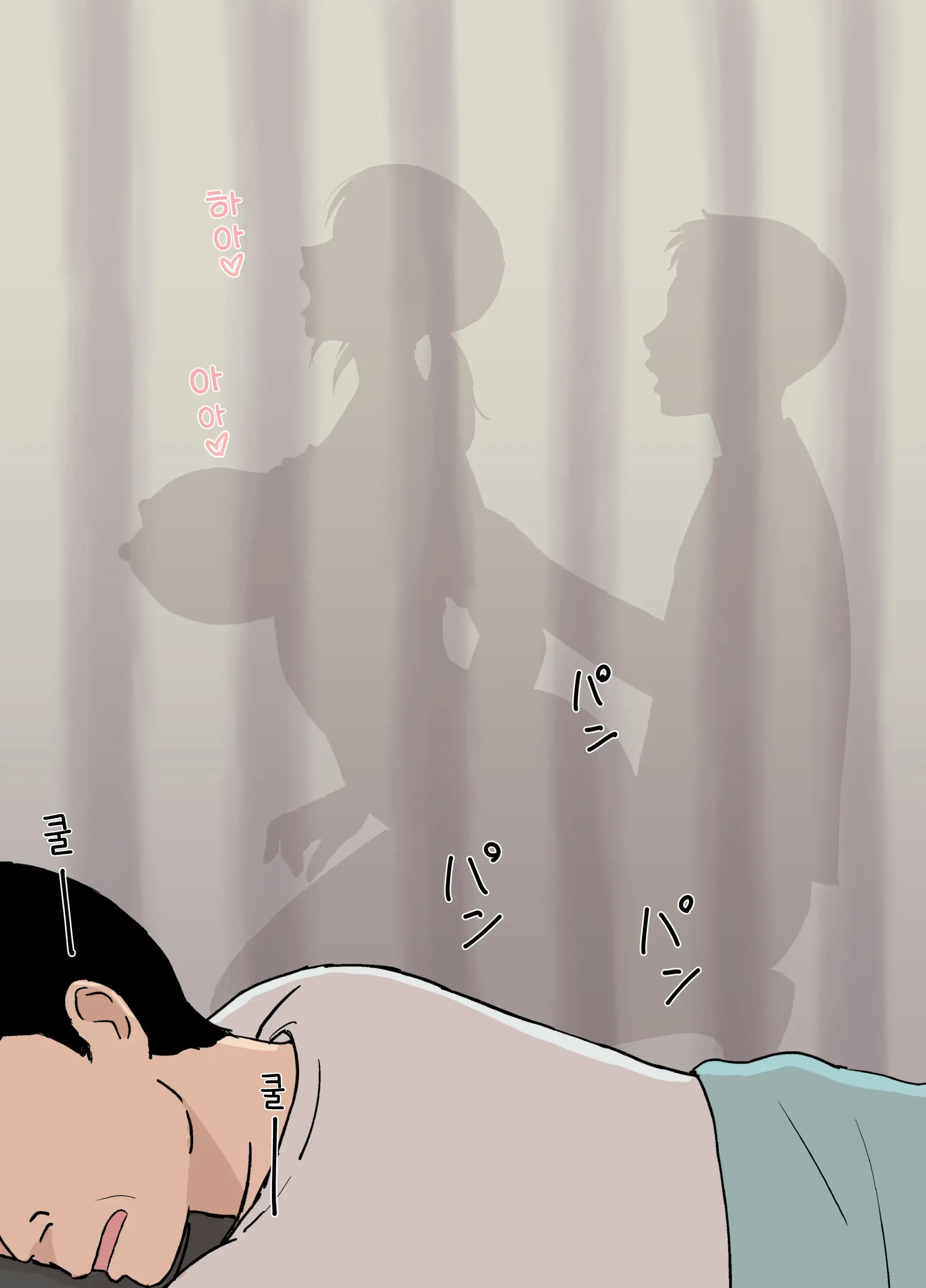 웹툰 이미지 27