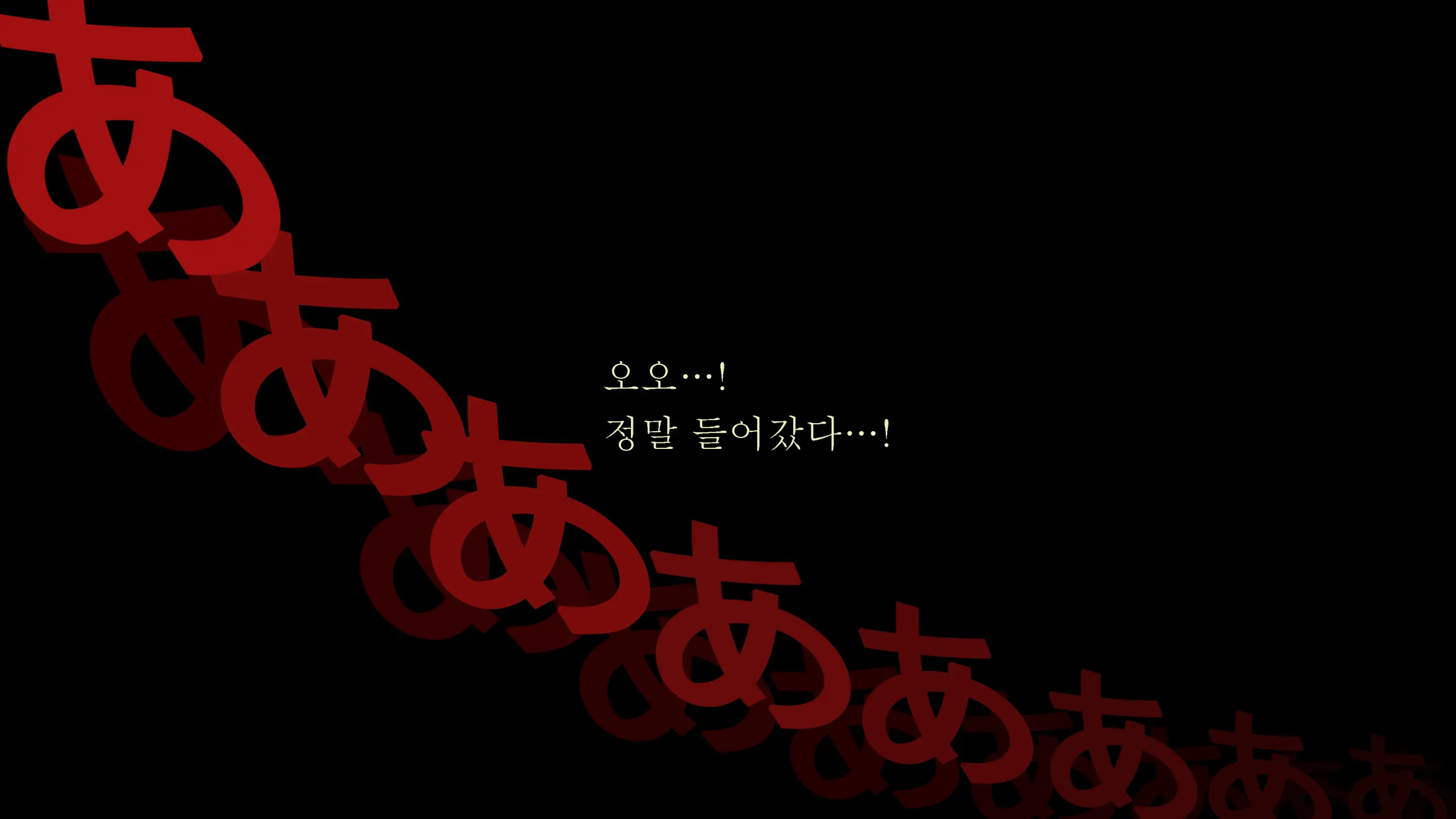 웹툰 이미지 206