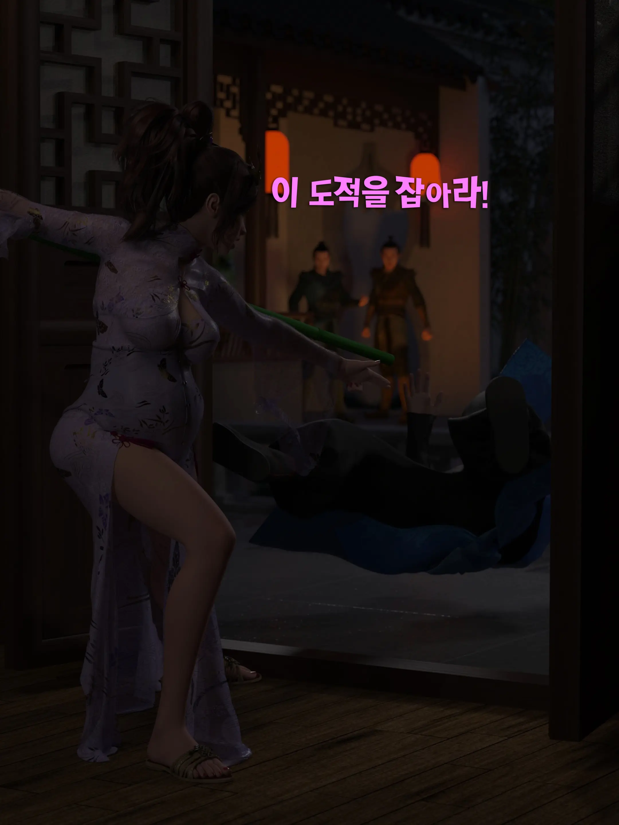 웹툰 이미지 43