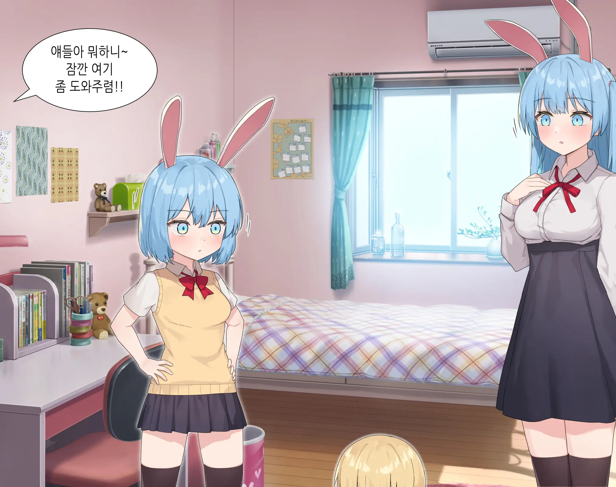 웹툰 이미지 54