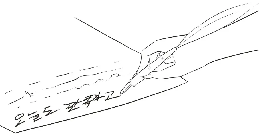 웹툰 이미지 12
