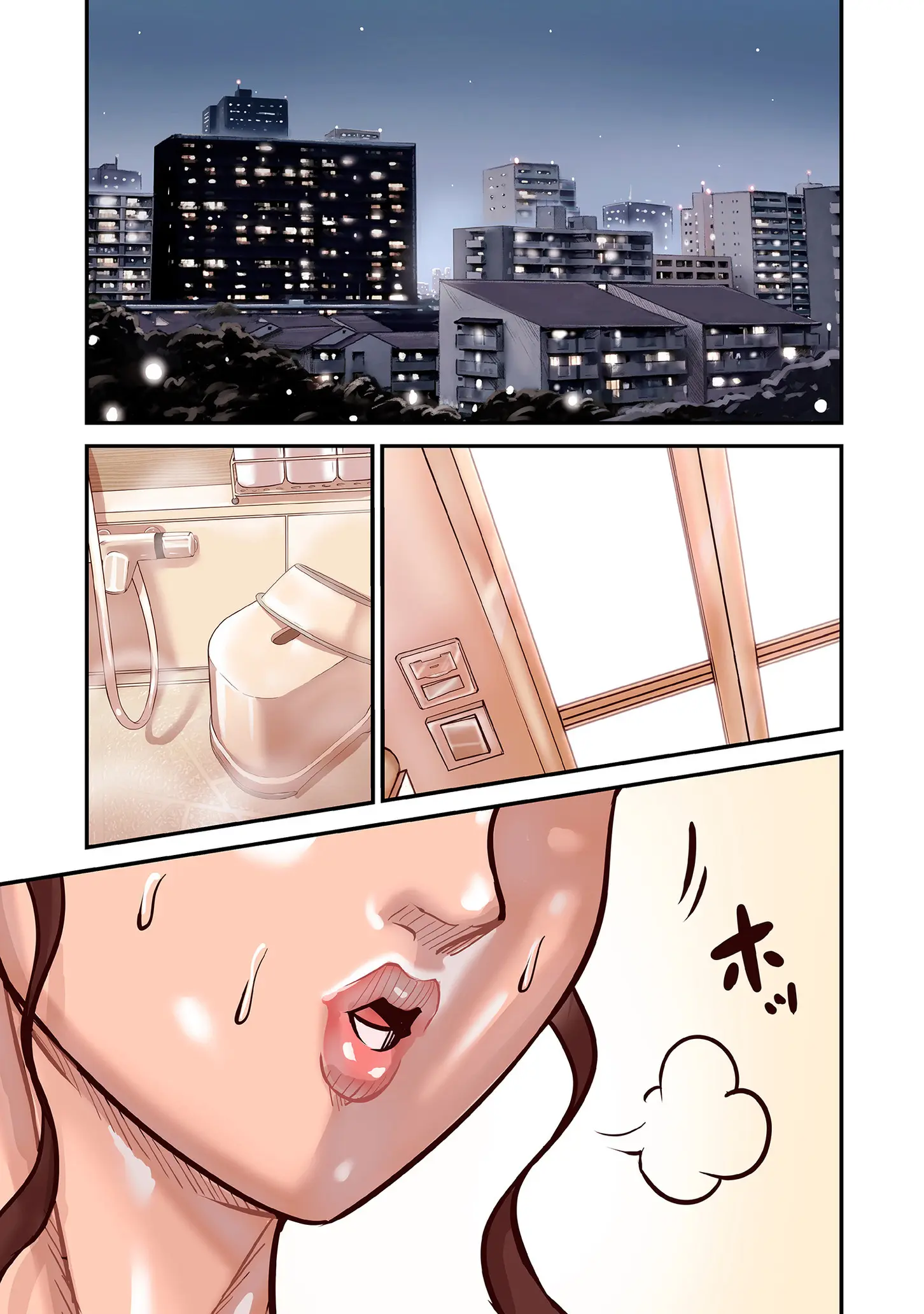 웹툰 이미지 116