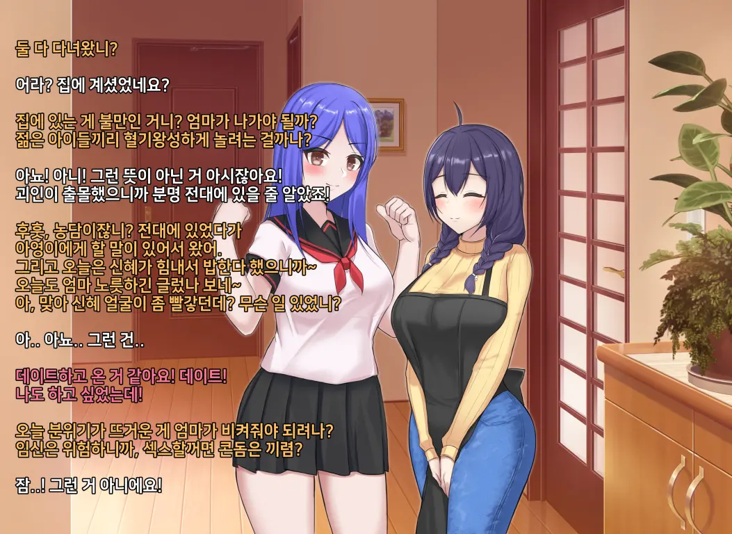 웹툰 이미지 60