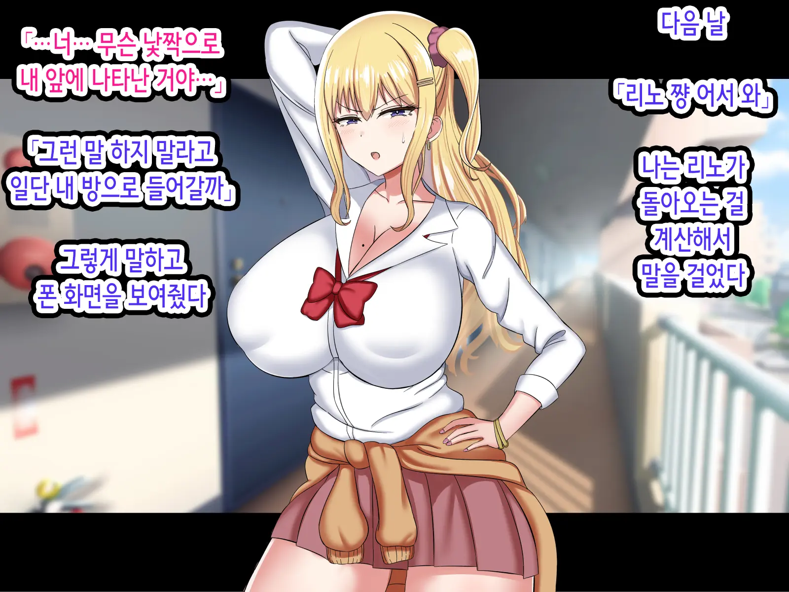 웹툰 이미지 63