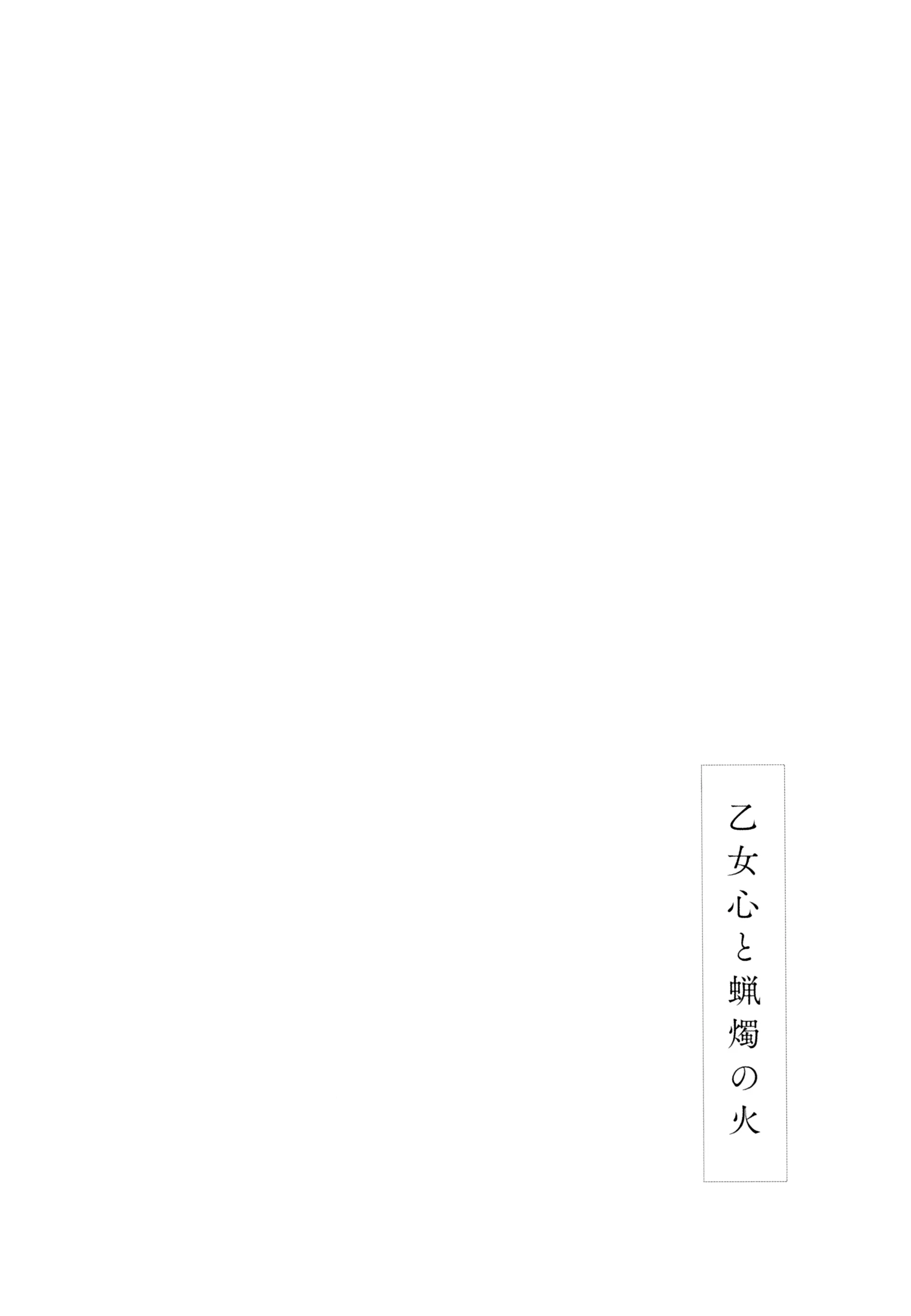 웹툰 이미지 15