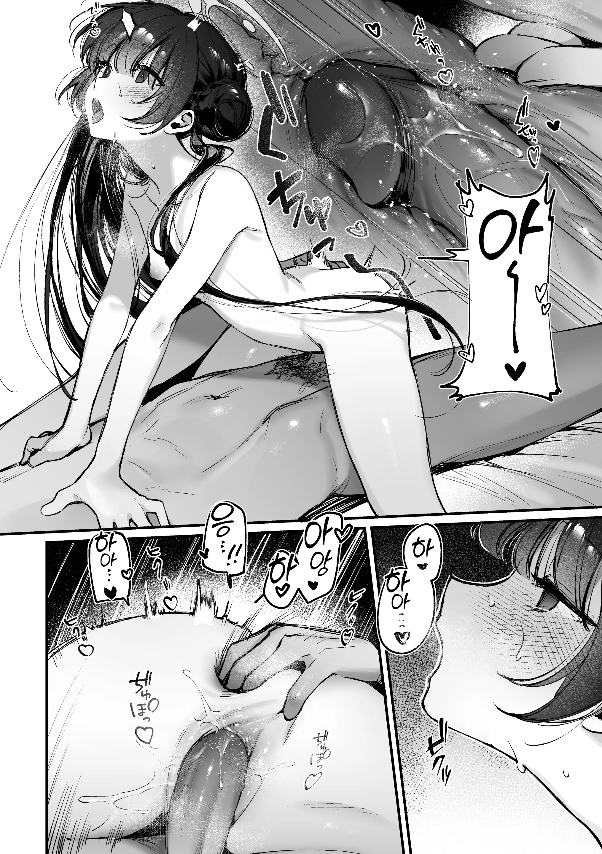 웹툰 이미지 15
