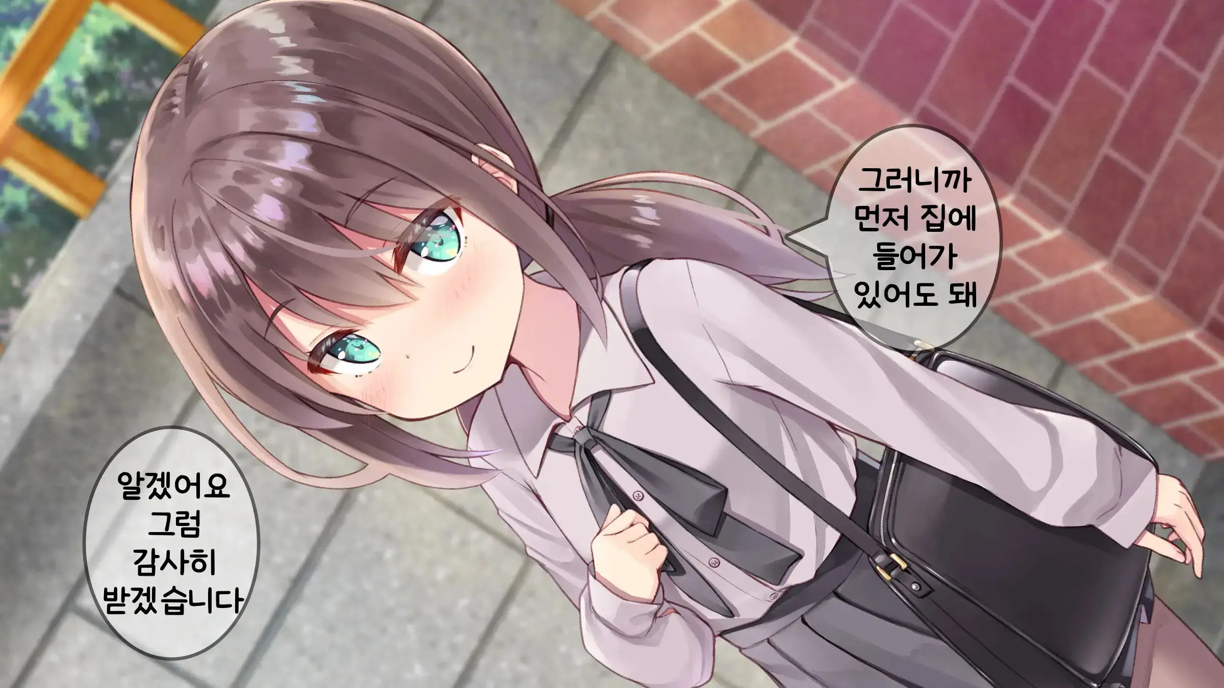 웹툰 이미지 456