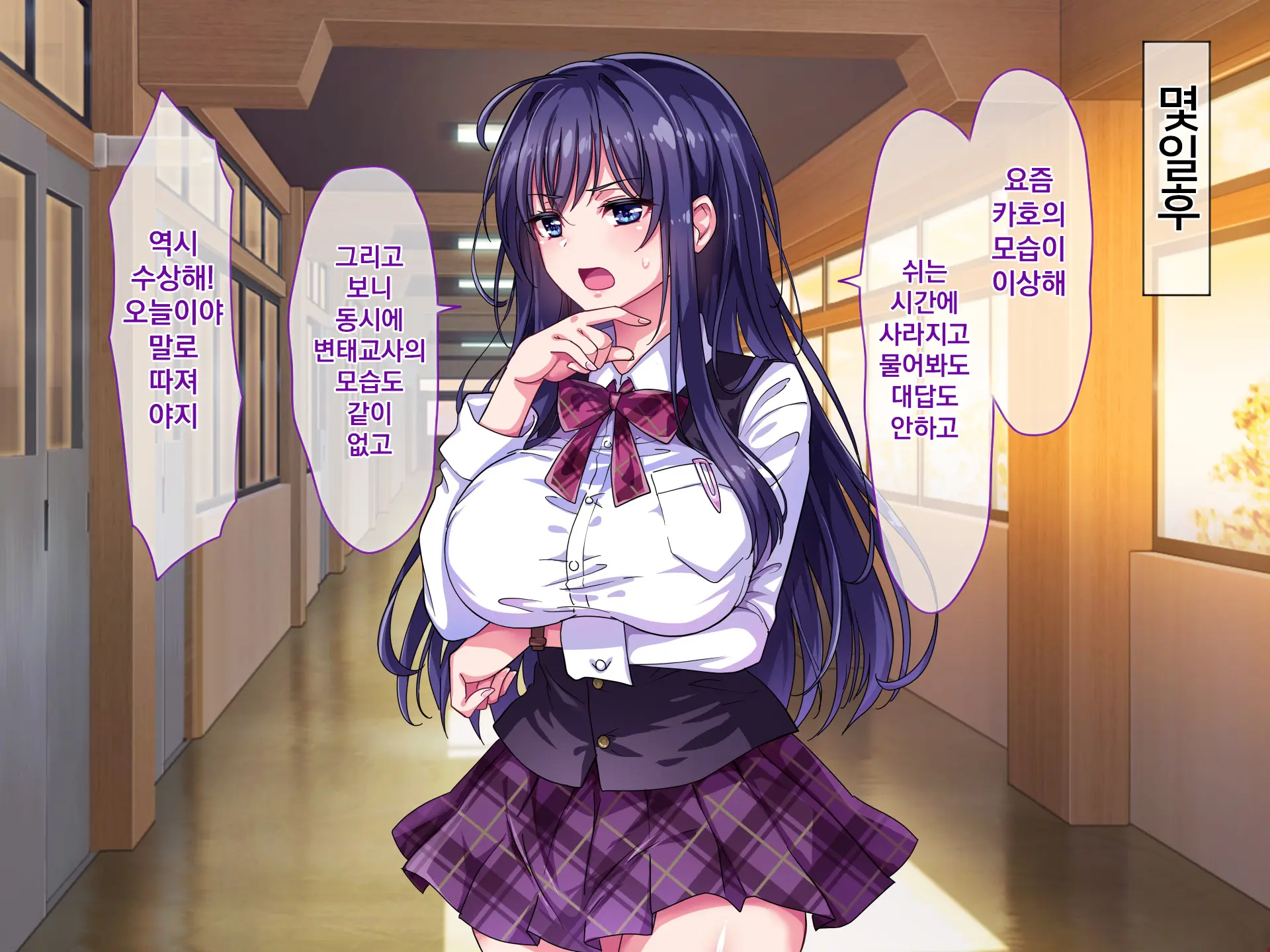 웹툰 이미지 120