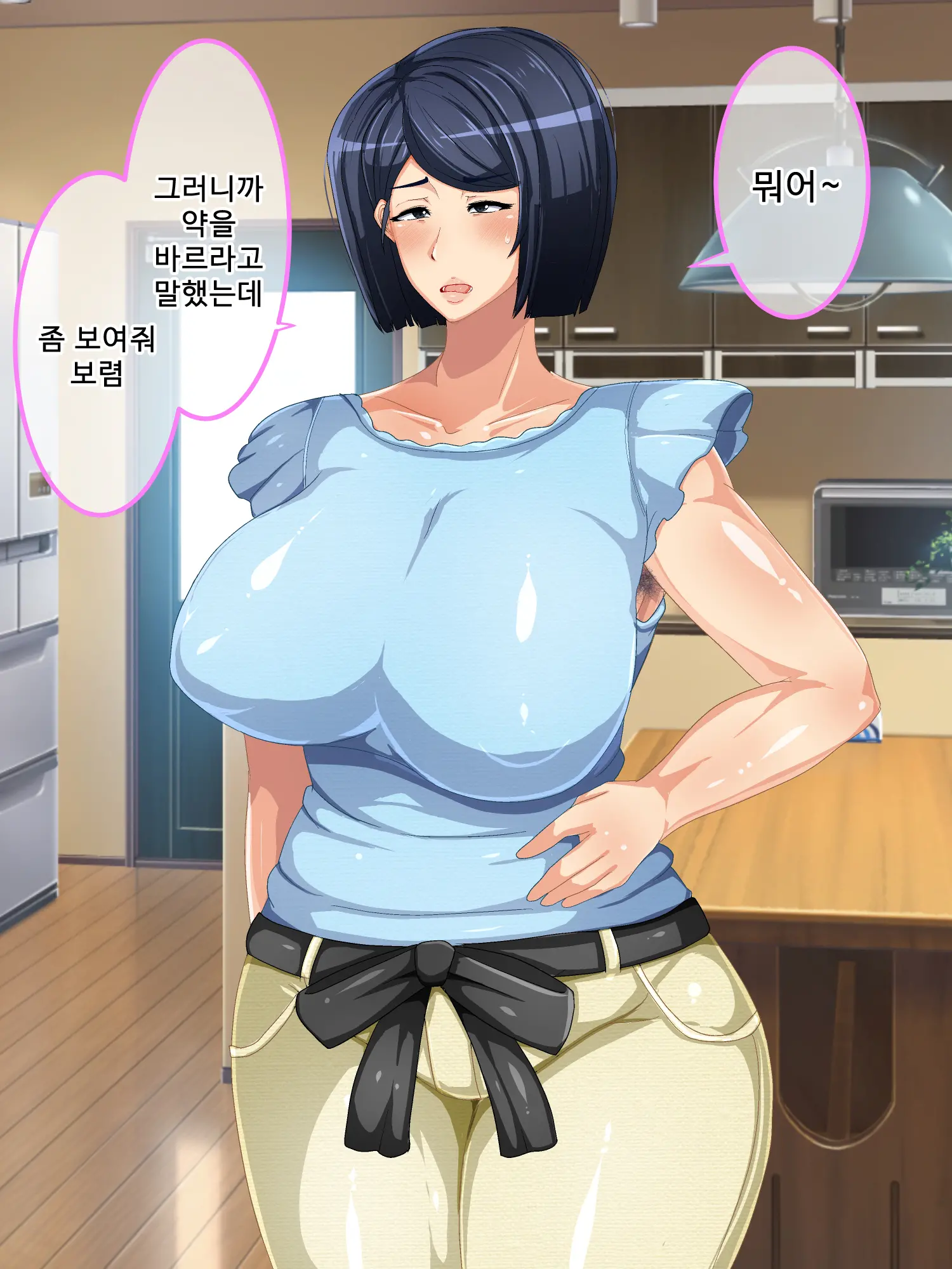 웹툰 이미지 127