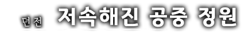 웹툰 이미지 49
