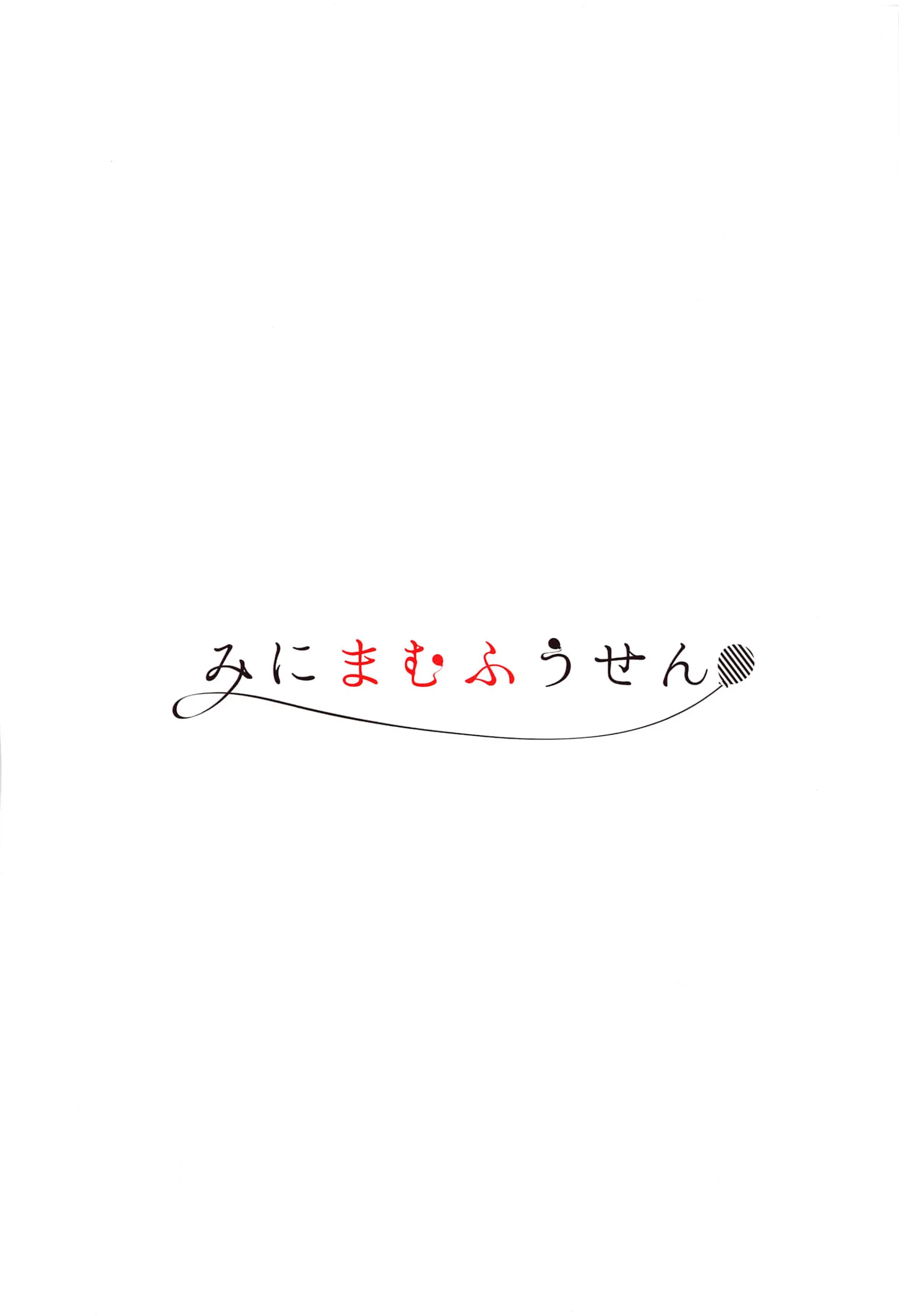 웹툰 이미지 25