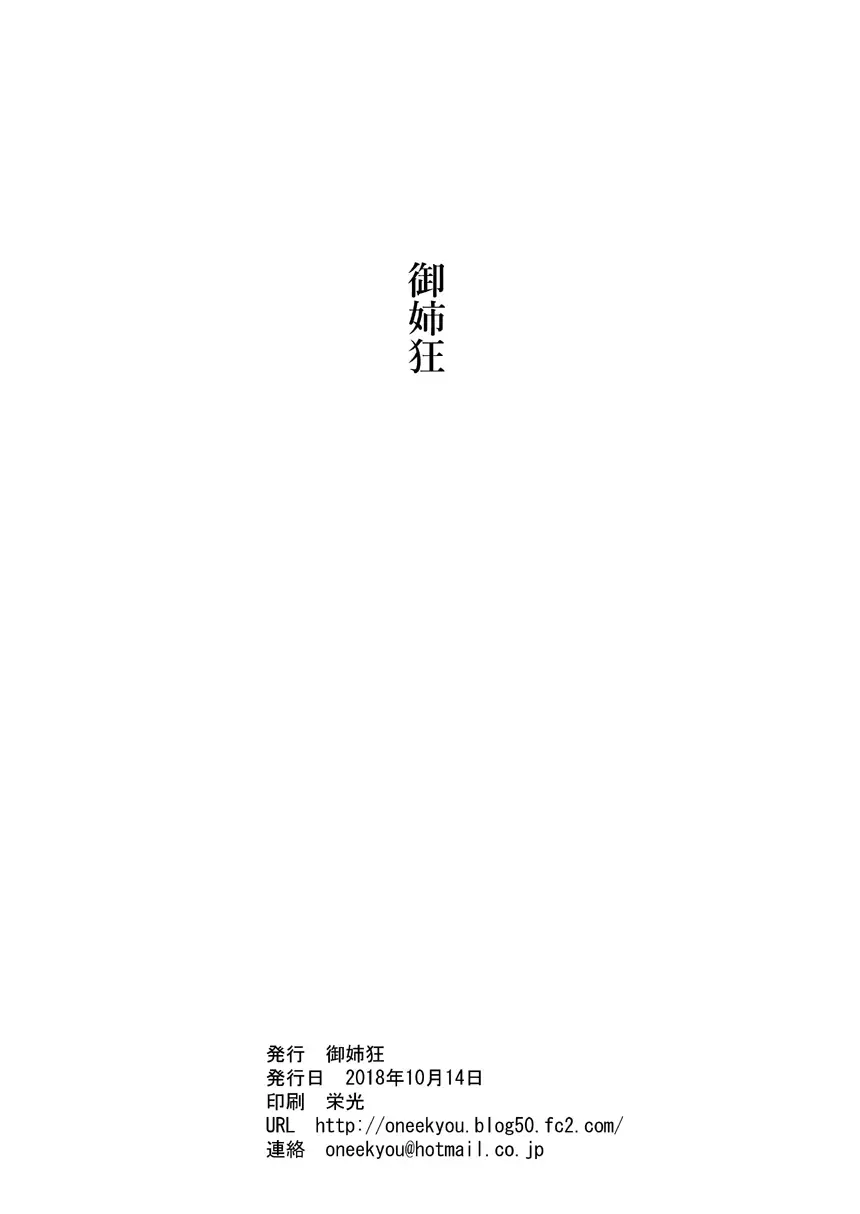 웹툰 이미지 25