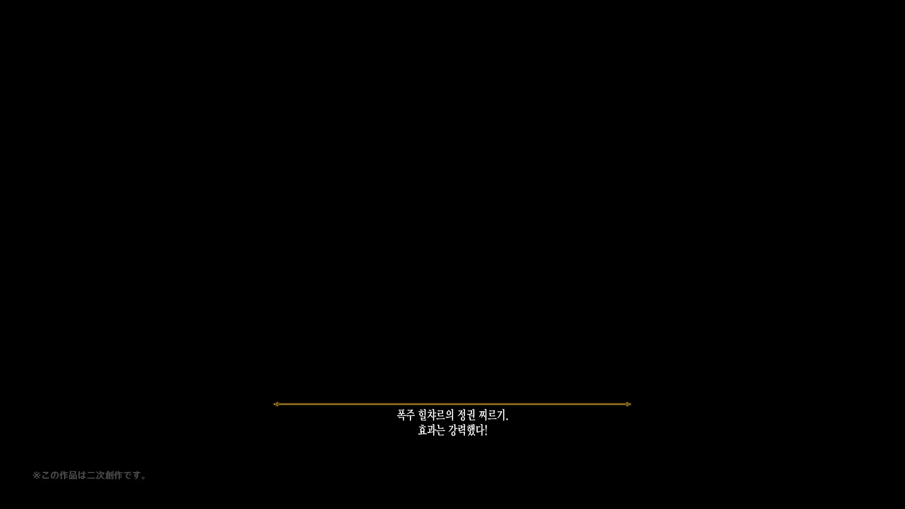웹툰 이미지 14