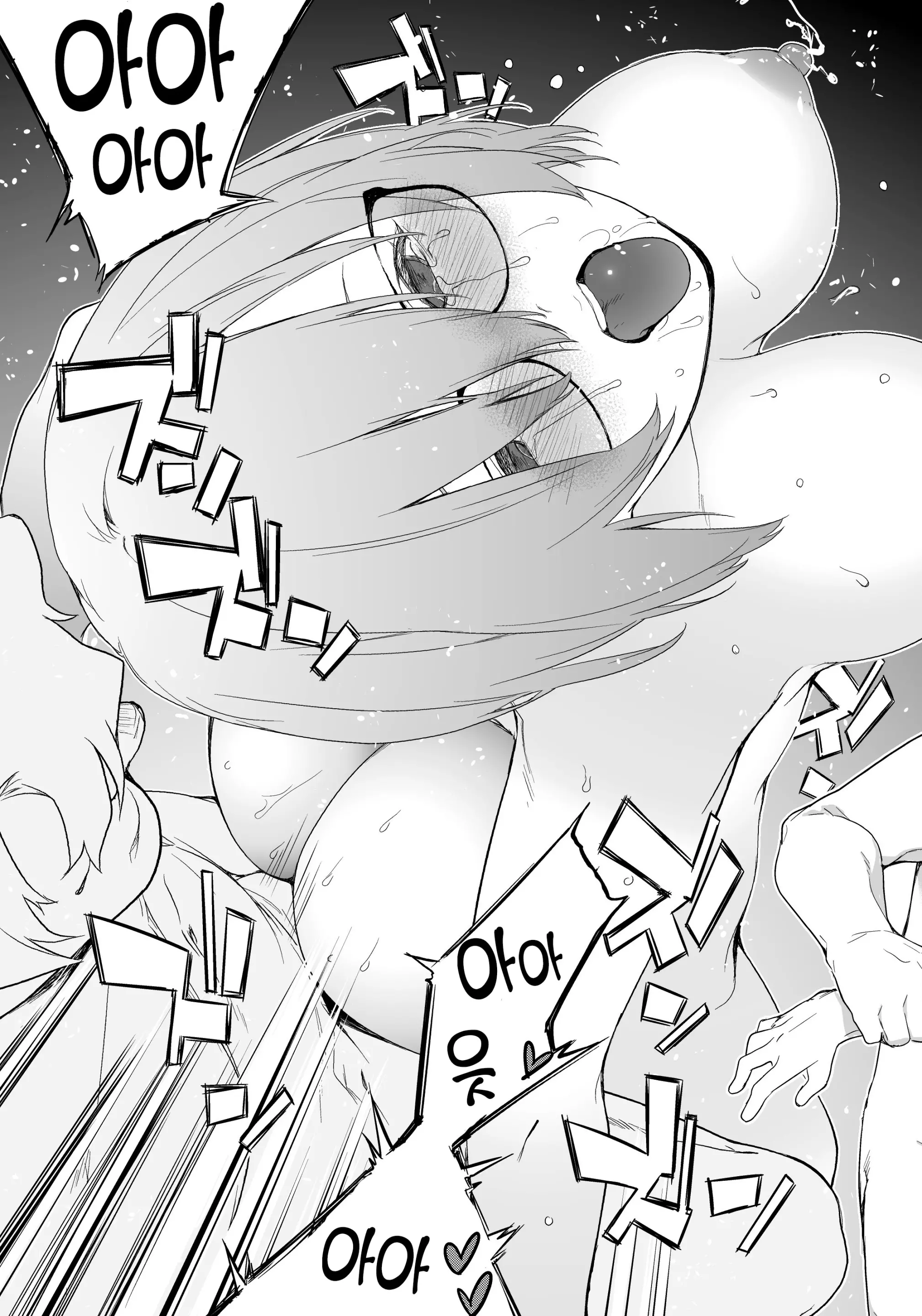 웹툰 이미지 36