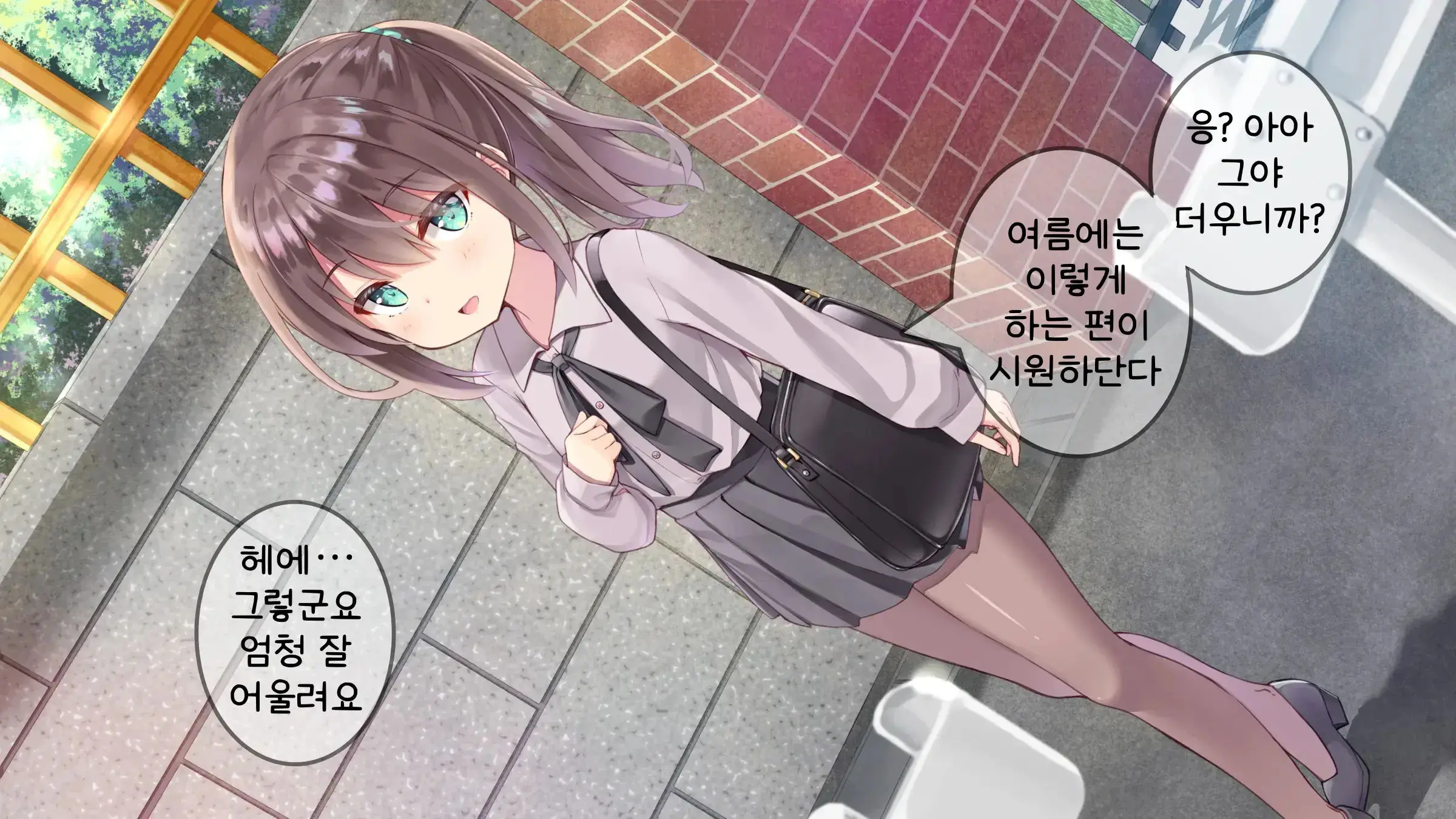 웹툰 이미지 57
