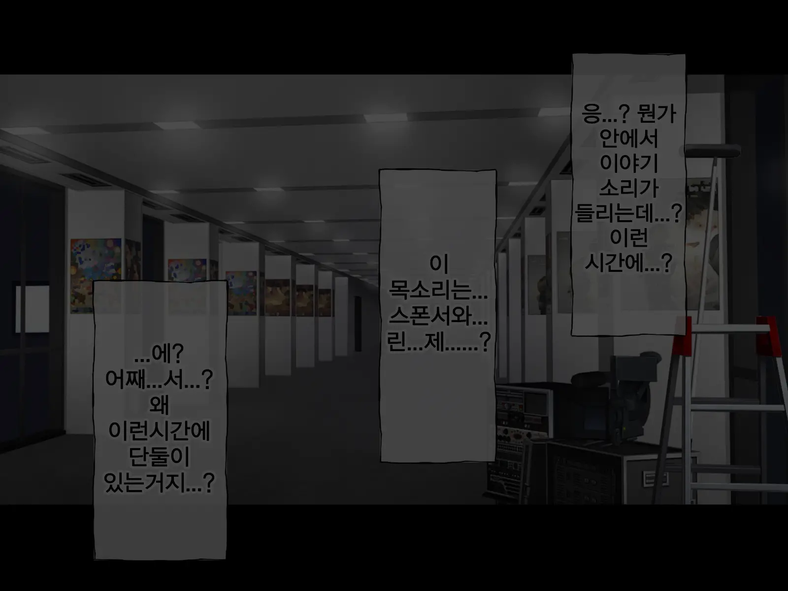 웹툰 이미지 95
