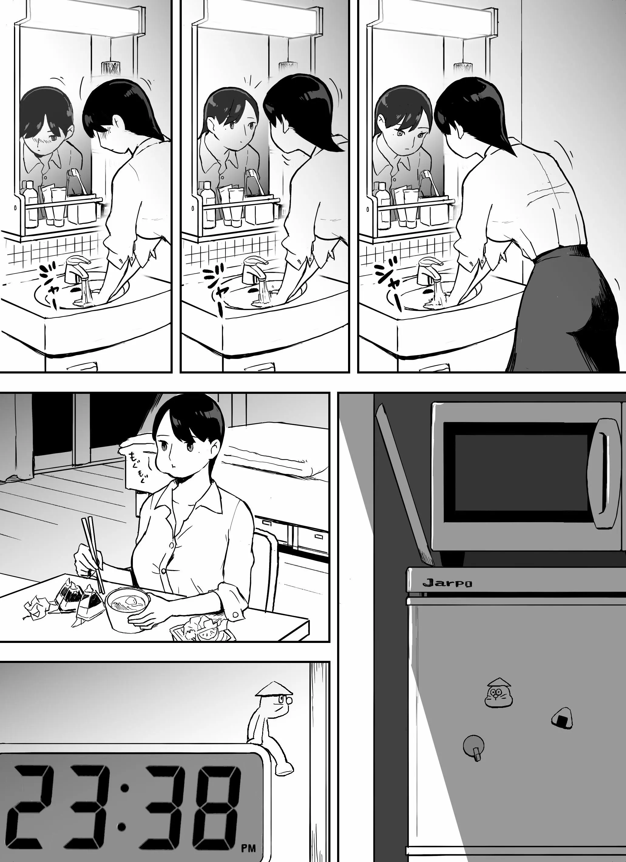 웹툰 이미지 37