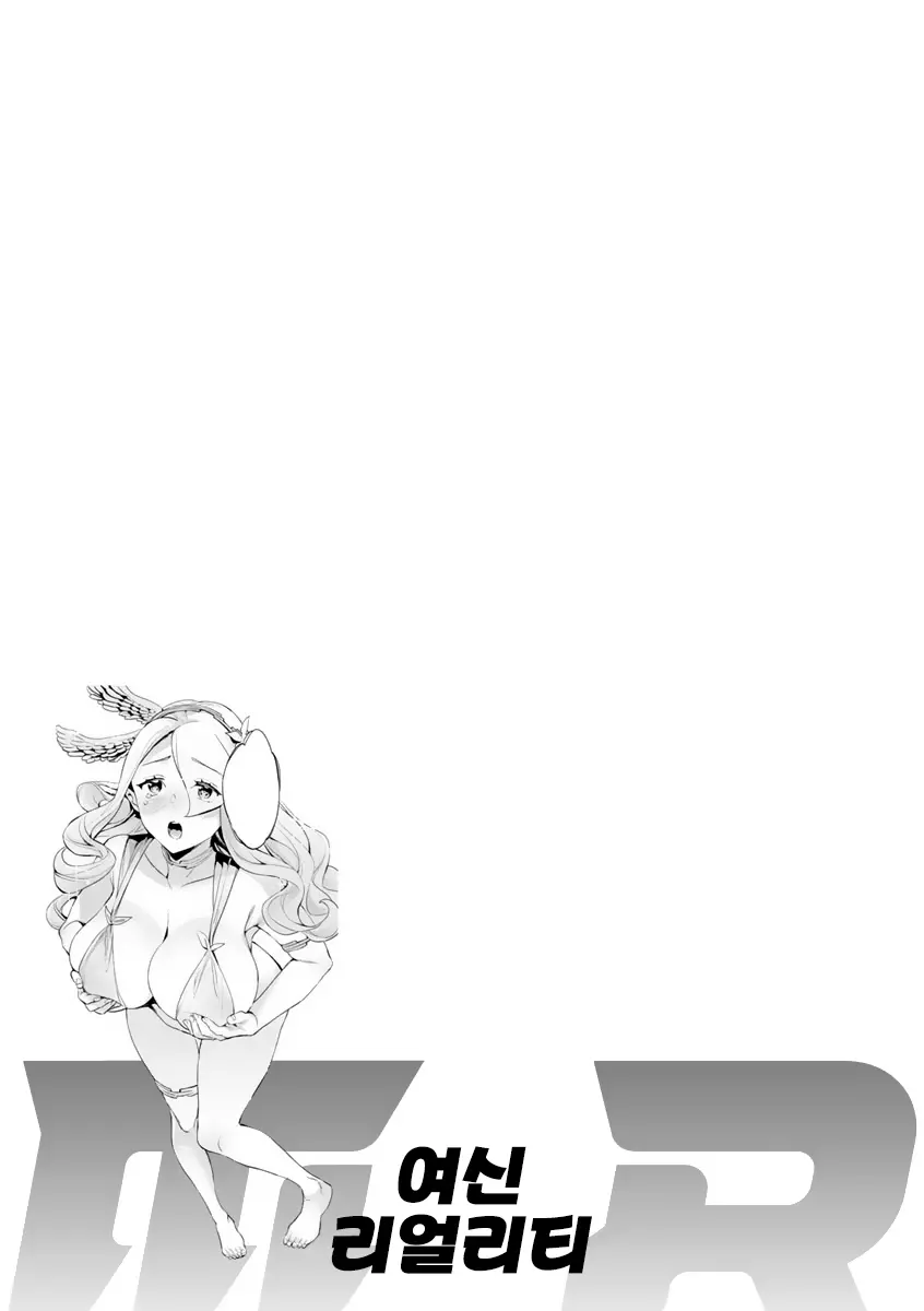 웹툰 이미지 81