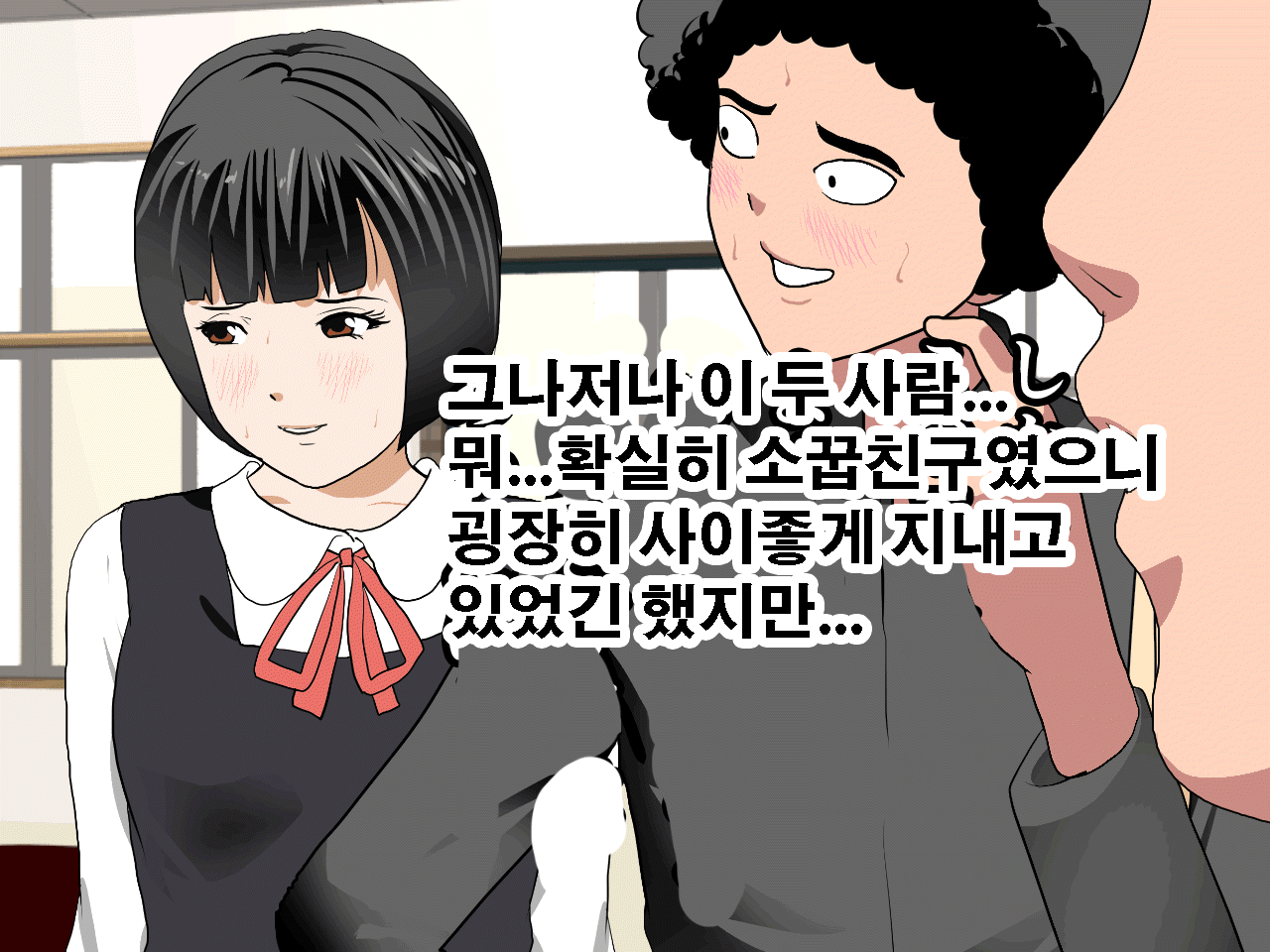 웹툰 이미지 62