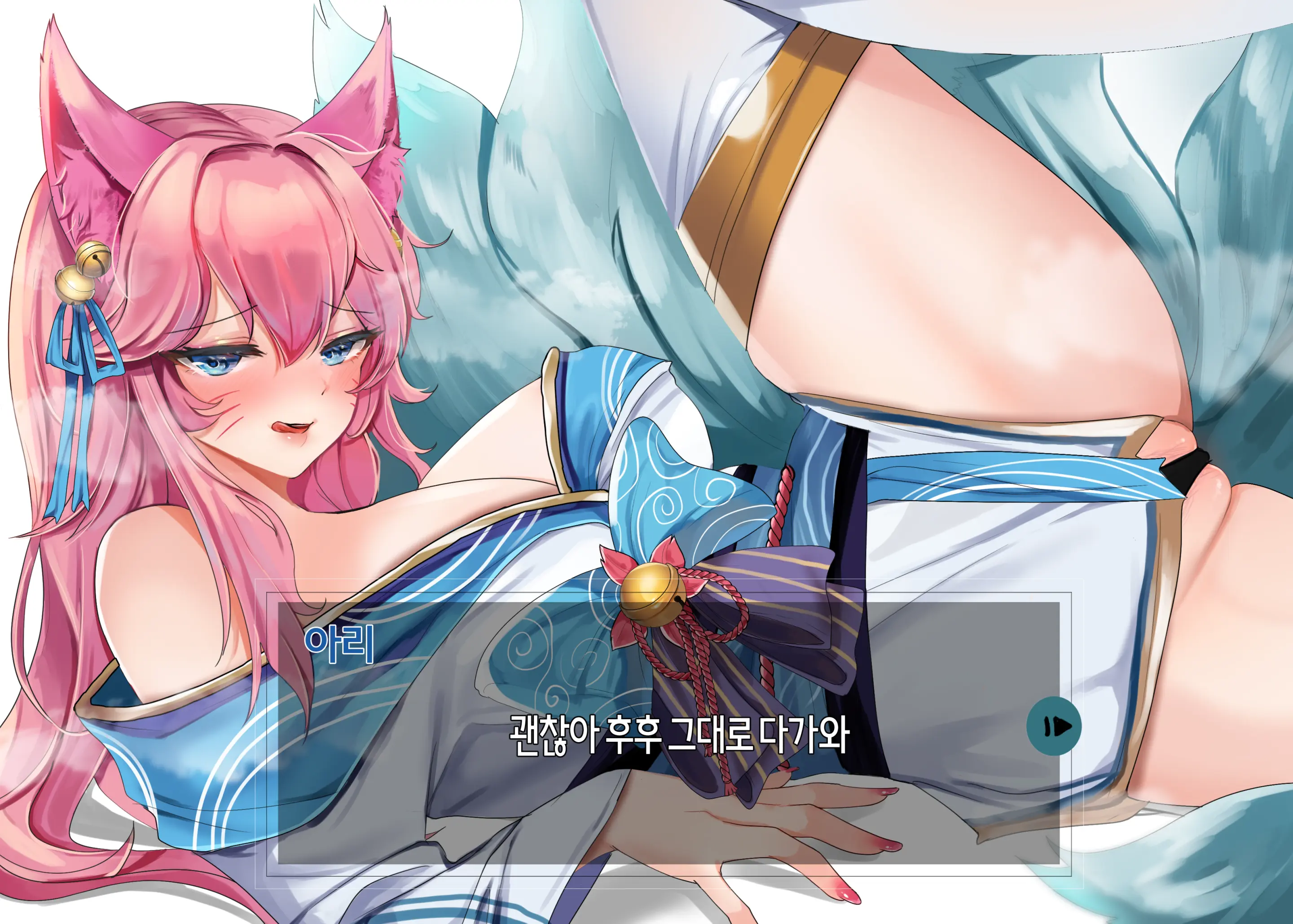 웹툰 이미지 87